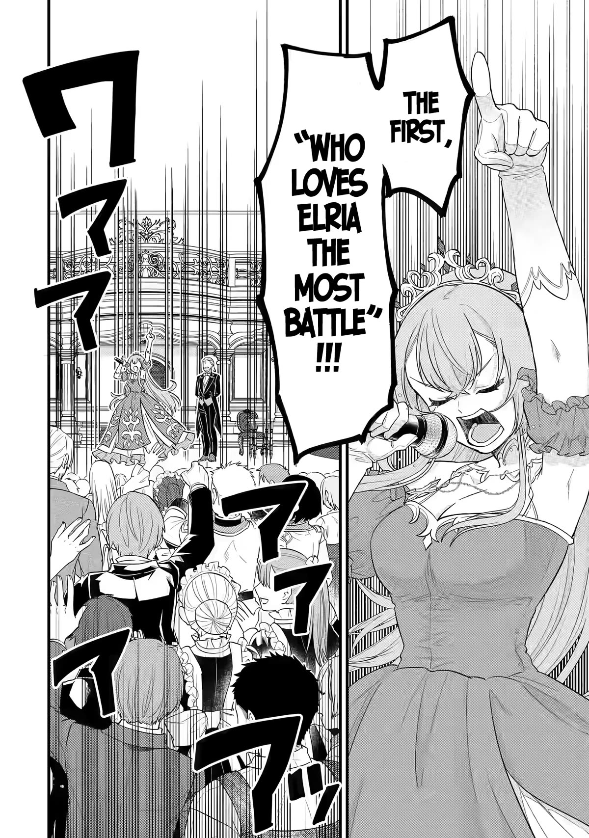 The Reincarnated Marriage of a Hero and a Sage: After Becoming Engaged to a Former Rival, We Became the Strongest Couple Chapter 13 page 11 - Chapter 13: The princess challenges The Hero waging The Sage
