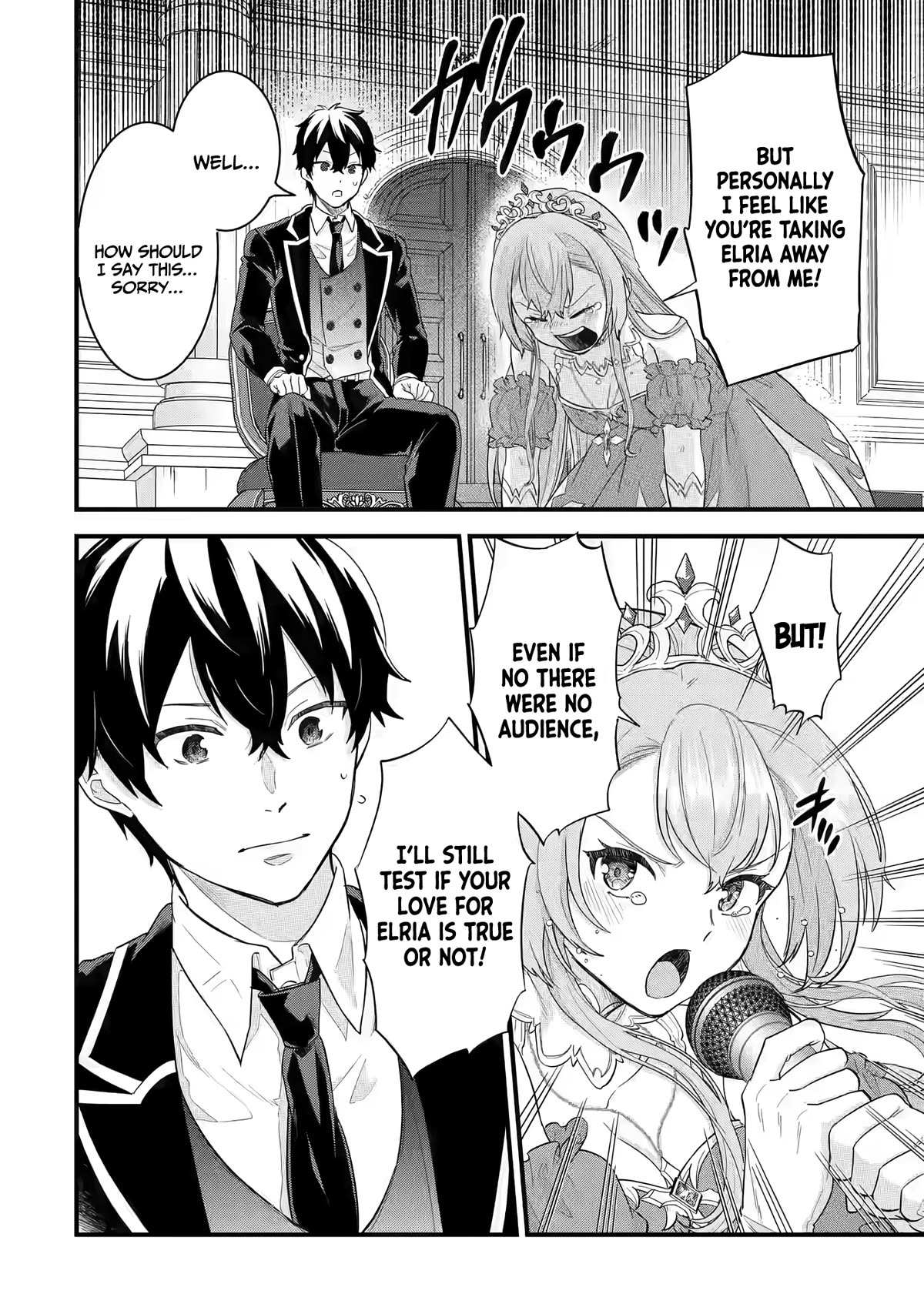 The Reincarnated Marriage of a Hero and a Sage: After Becoming Engaged to a Former Rival, We Became the Strongest Couple Chapter 13 page 13 - Chapter 13: The princess challenges The Hero waging The Sage