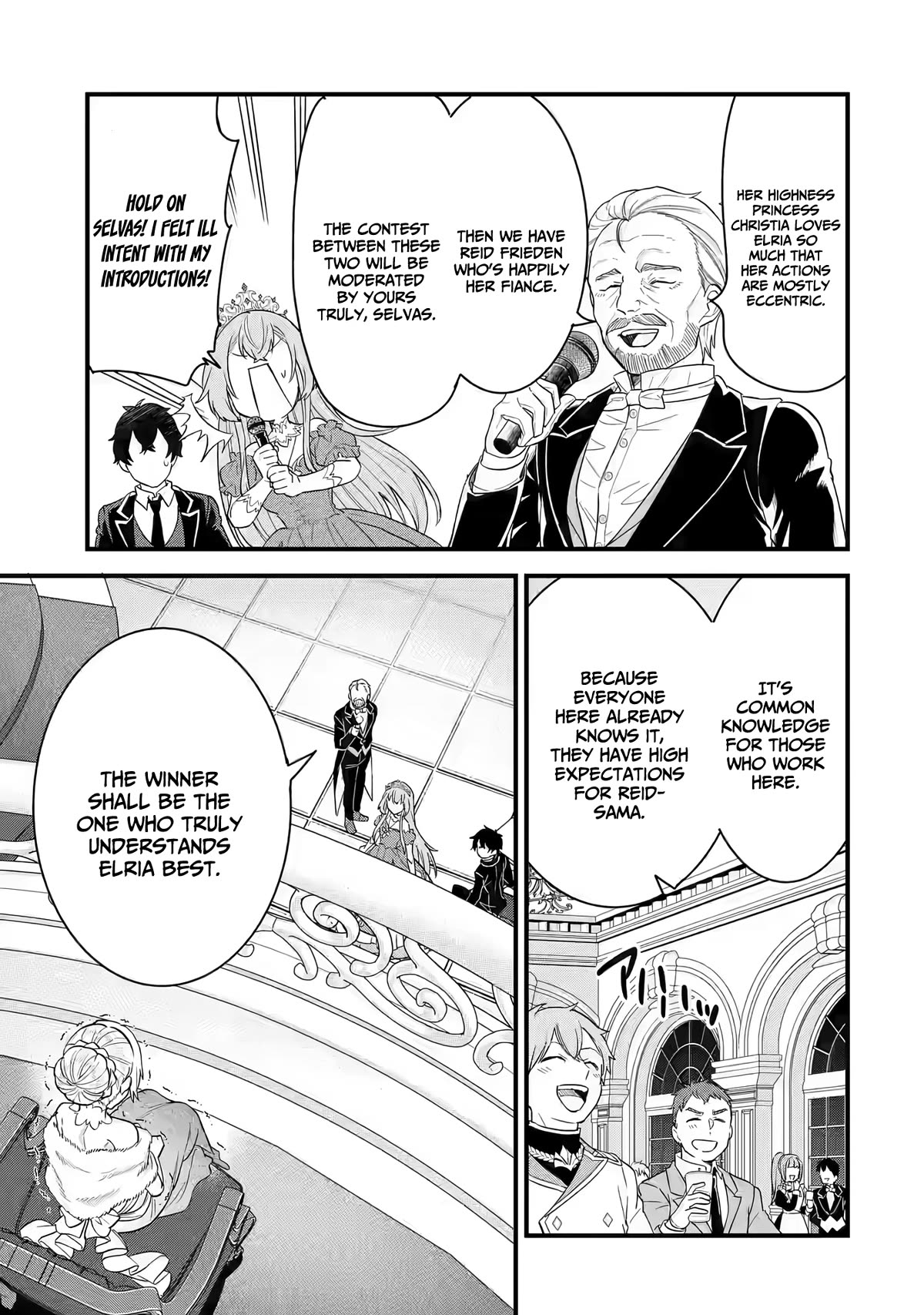 The Reincarnated Marriage of a Hero and a Sage: After Becoming Engaged to a Former Rival, We Became the Strongest Couple Chapter 13 page 14 - Chapter 13: The princess challenges The Hero waging The Sage