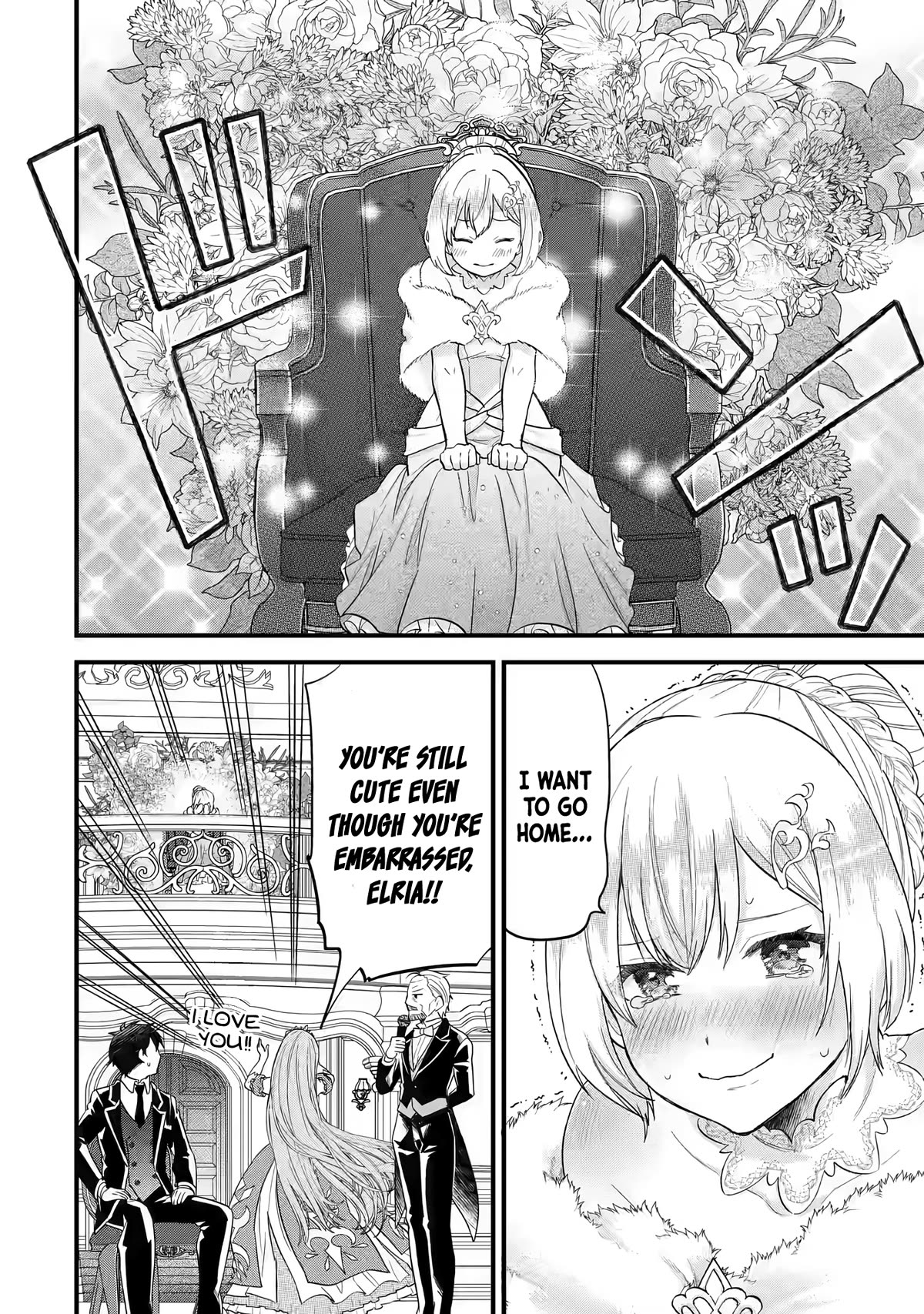 The Reincarnated Marriage of a Hero and a Sage: After Becoming Engaged to a Former Rival, We Became the Strongest Couple Chapter 13 page 15 - Chapter 13: The princess challenges The Hero waging The Sage