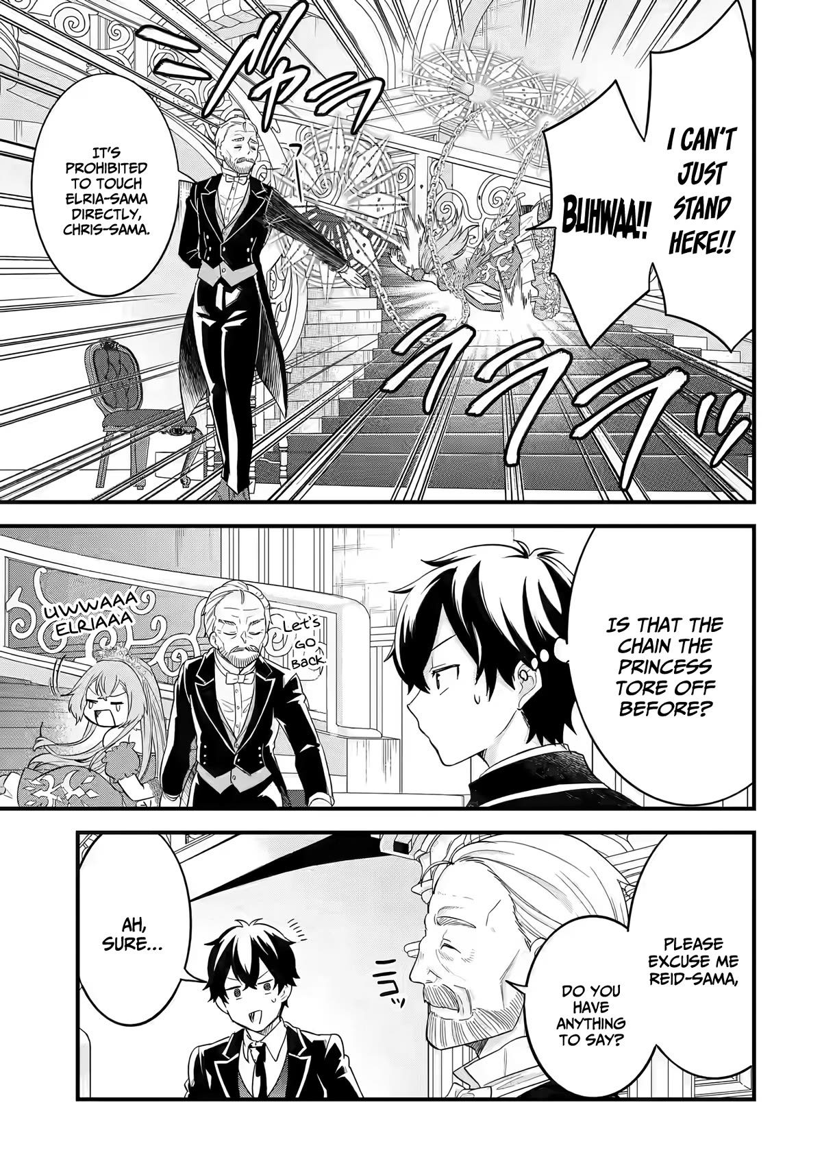 The Reincarnated Marriage of a Hero and a Sage: After Becoming Engaged to a Former Rival, We Became the Strongest Couple Chapter 13 page 16 - Chapter 13: The princess challenges The Hero waging The Sage