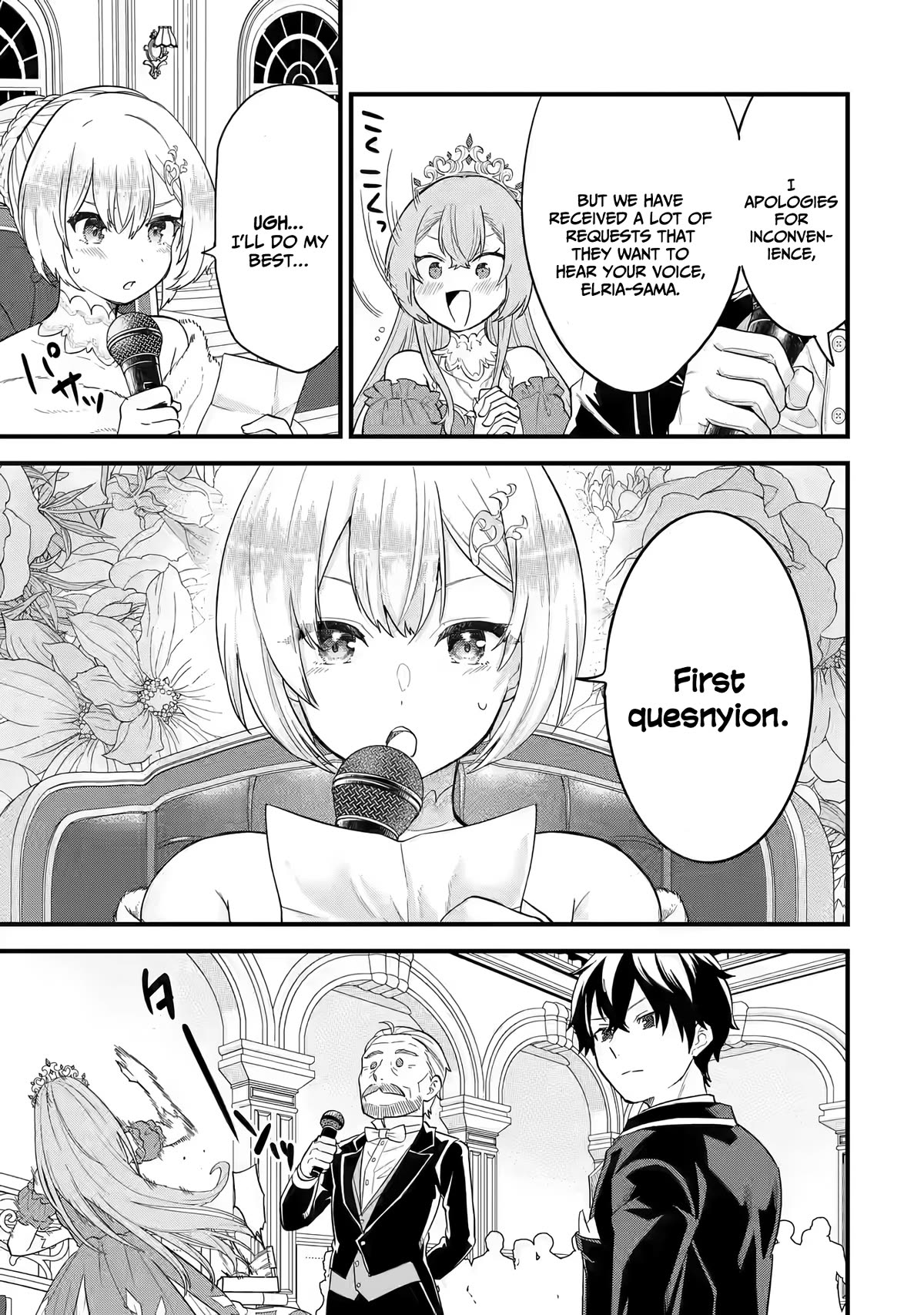 The Reincarnated Marriage of a Hero and a Sage: After Becoming Engaged to a Former Rival, We Became the Strongest Couple Chapter 13 page 18 - Chapter 13: The princess challenges The Hero waging The Sage