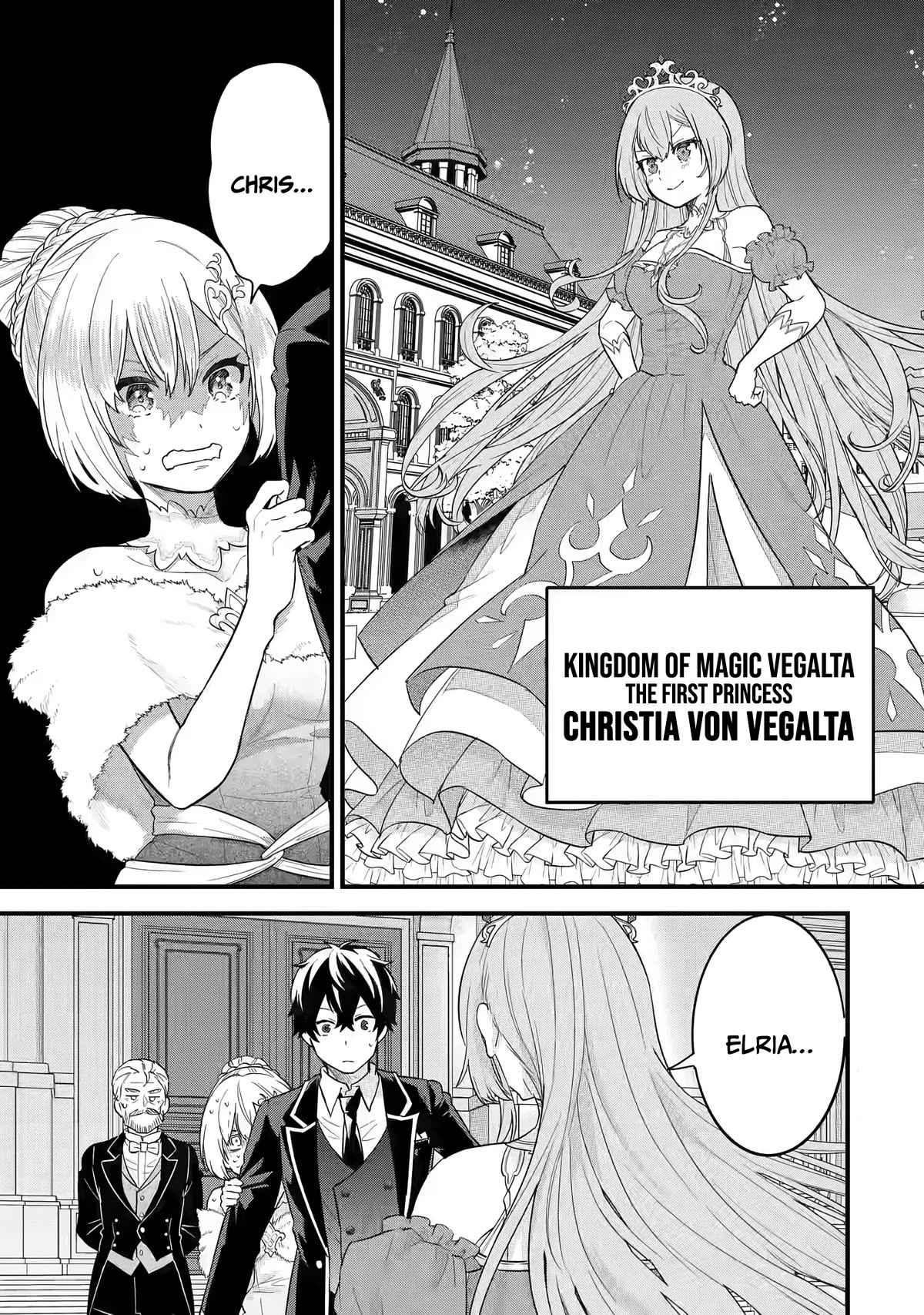 The Reincarnated Marriage of a Hero and a Sage: After Becoming Engaged to a Former Rival, We Became the Strongest Couple Chapter 13 page 2 - Chapter 13: The princess challenges The Hero waging The Sage