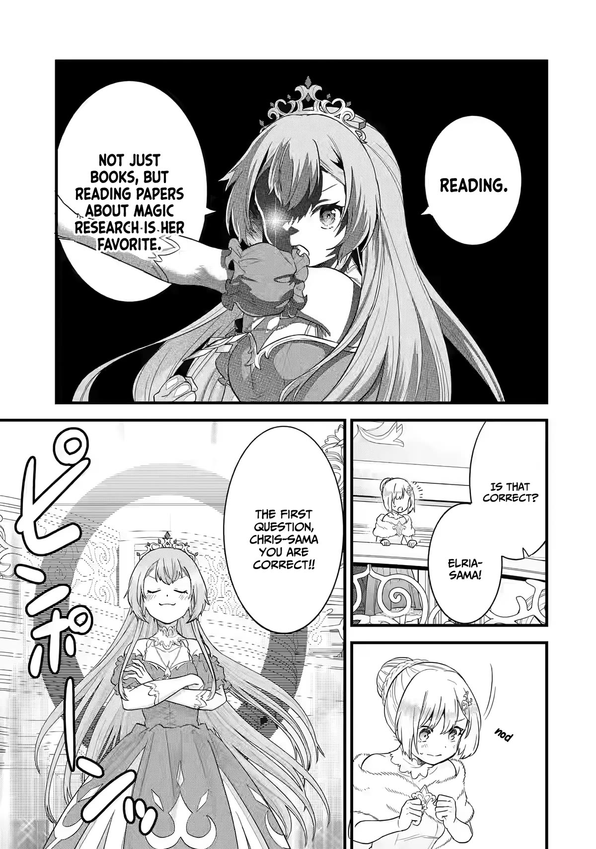 The Reincarnated Marriage of a Hero and a Sage: After Becoming Engaged to a Former Rival, We Became the Strongest Couple Chapter 13 page 20 - Chapter 13: The princess challenges The Hero waging The Sage