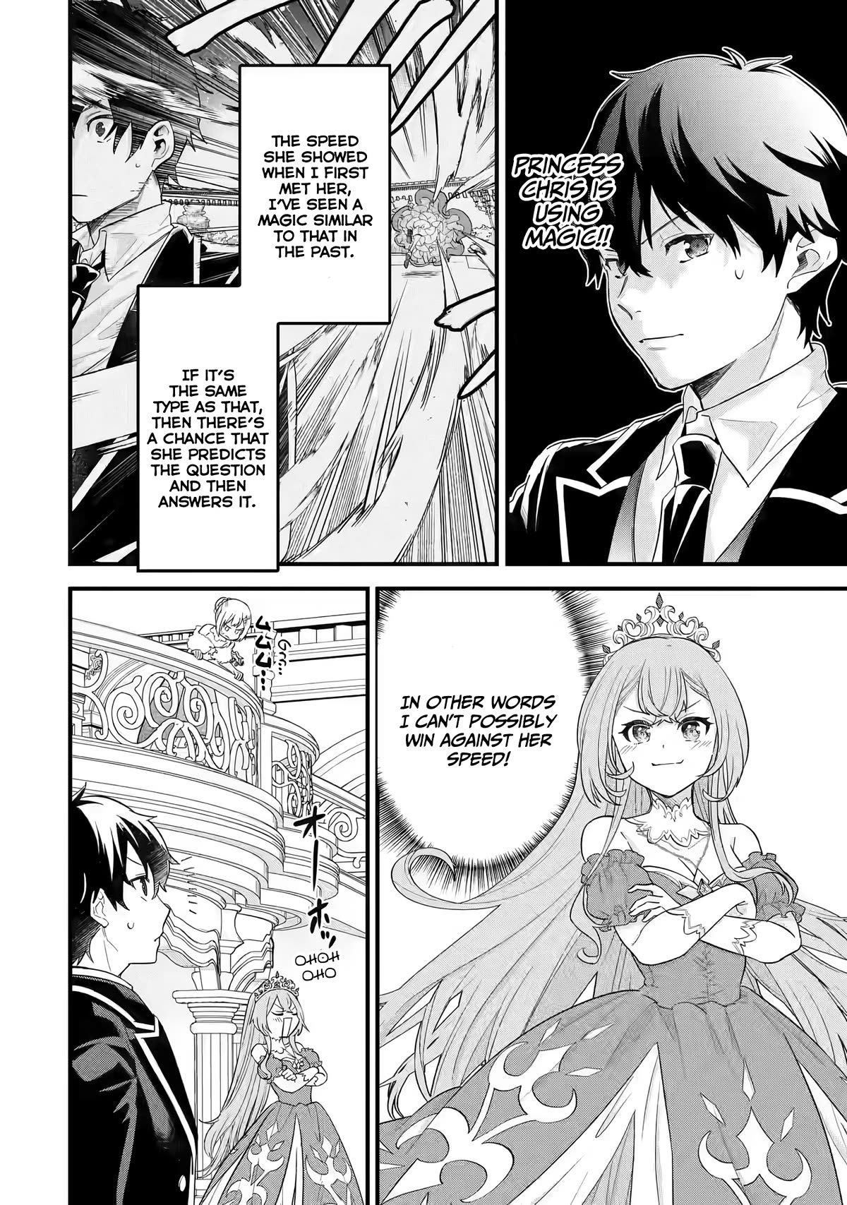 The Reincarnated Marriage of a Hero and a Sage: After Becoming Engaged to a Former Rival, We Became the Strongest Couple Chapter 13 page 23 - Chapter 13: The princess challenges The Hero waging The Sage