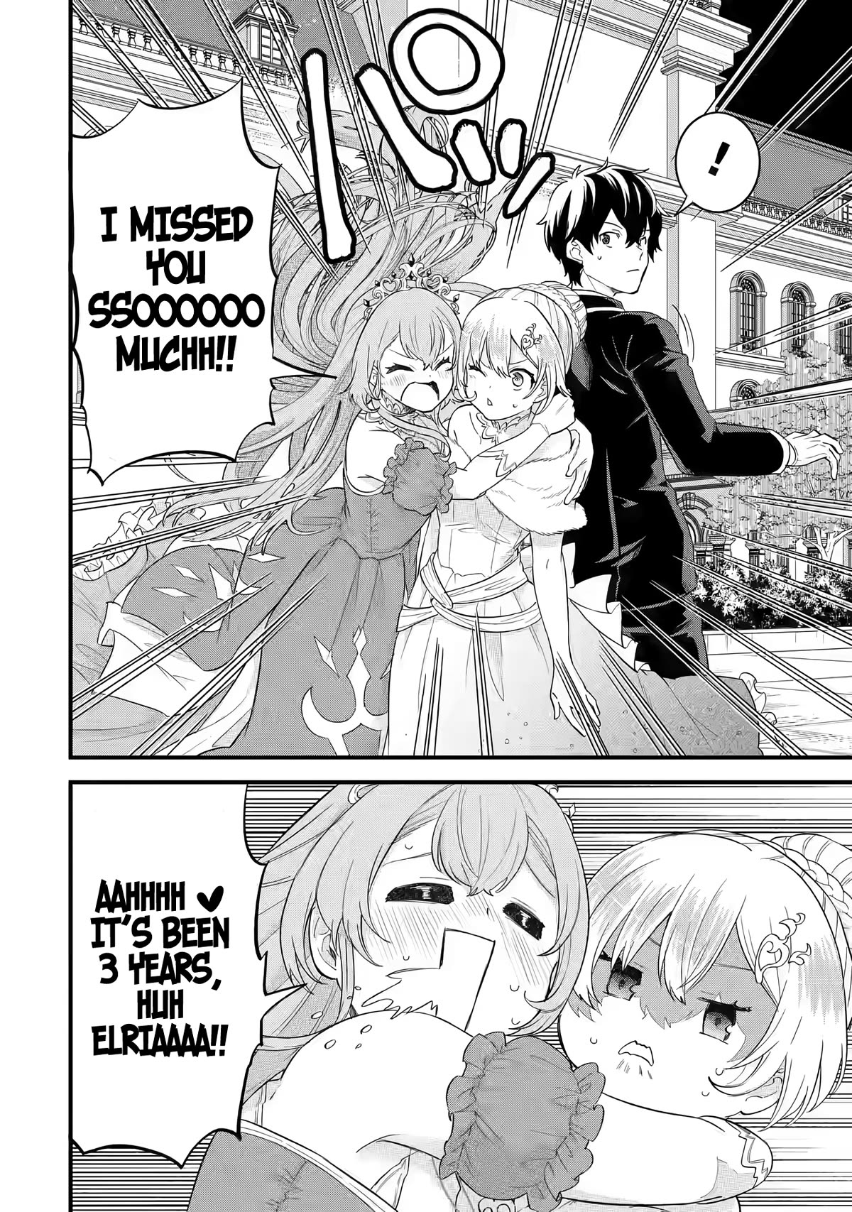 The Reincarnated Marriage of a Hero and a Sage: After Becoming Engaged to a Former Rival, We Became the Strongest Couple Chapter 13 page 3 - Chapter 13: The princess challenges The Hero waging The Sage