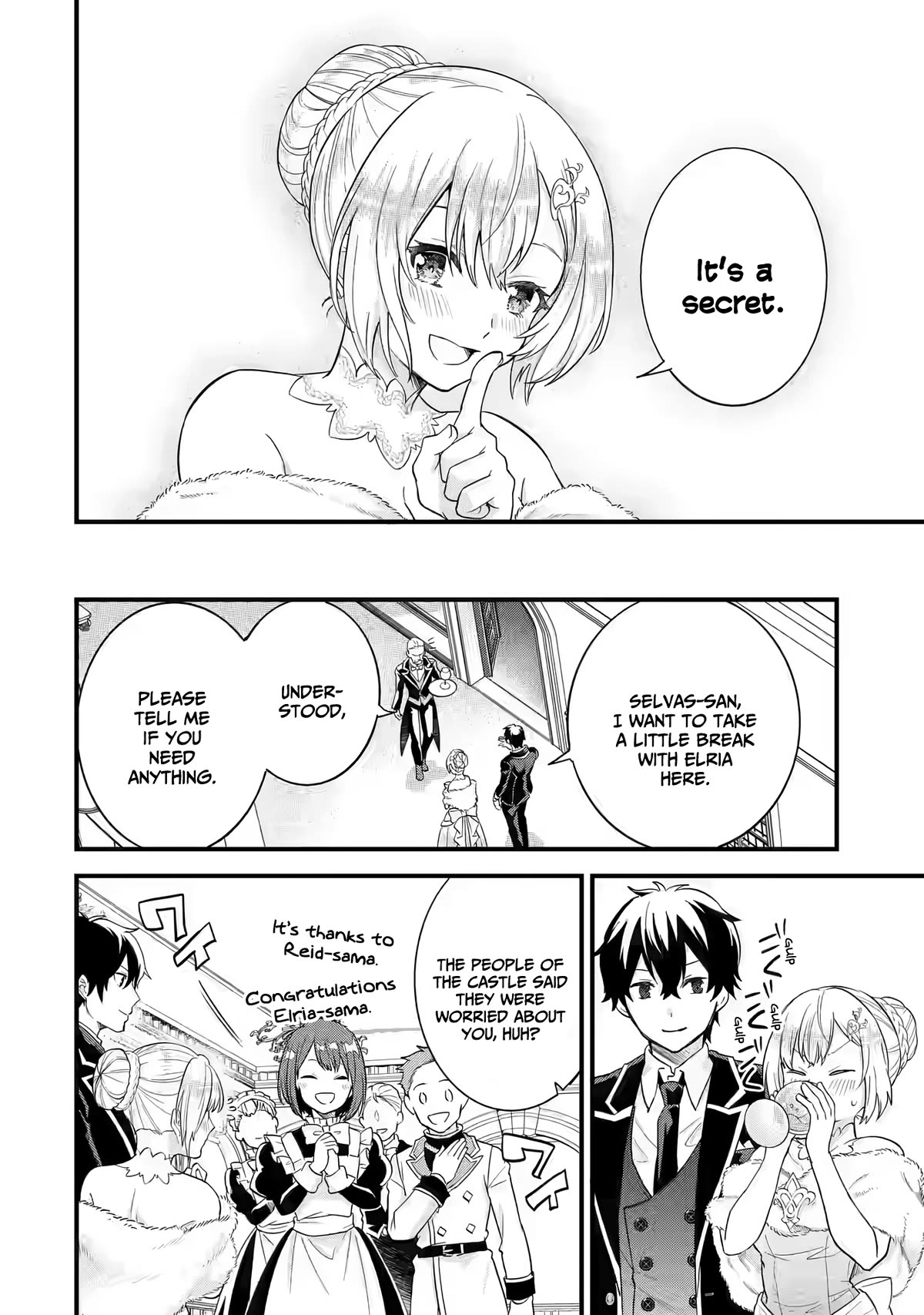 The Reincarnated Marriage of a Hero and a Sage: After Becoming Engaged to a Former Rival, We Became the Strongest Couple Chapter 13 page 31 - Chapter 13: The princess challenges The Hero waging The Sage
