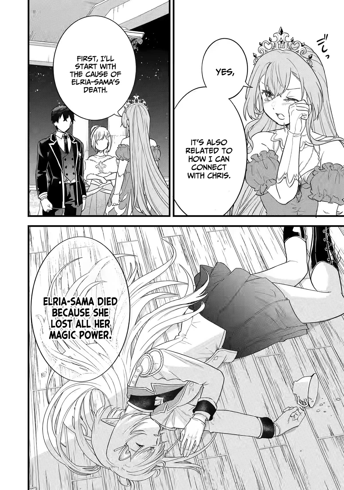 The Reincarnated Marriage of a Hero and a Sage: After Becoming Engaged to a Former Rival, We Became the Strongest Couple Chapter 13 page 41 - Chapter 13: The princess challenges The Hero waging The Sage