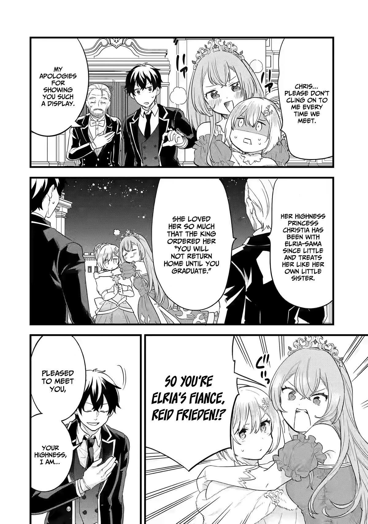The Reincarnated Marriage of a Hero and a Sage: After Becoming Engaged to a Former Rival, We Became the Strongest Couple Chapter 13 page 5 - Chapter 13: The princess challenges The Hero waging The Sage