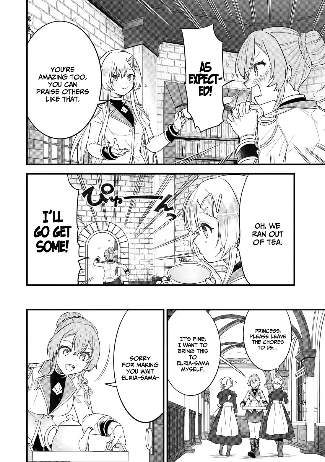 The Reincarnated Marriage of a Hero and a Sage: After Becoming Engaged to a Former Rival, We Became the Strongest Couple Chapter 14 page 11 - Chapter 14: The girl who leapt through time