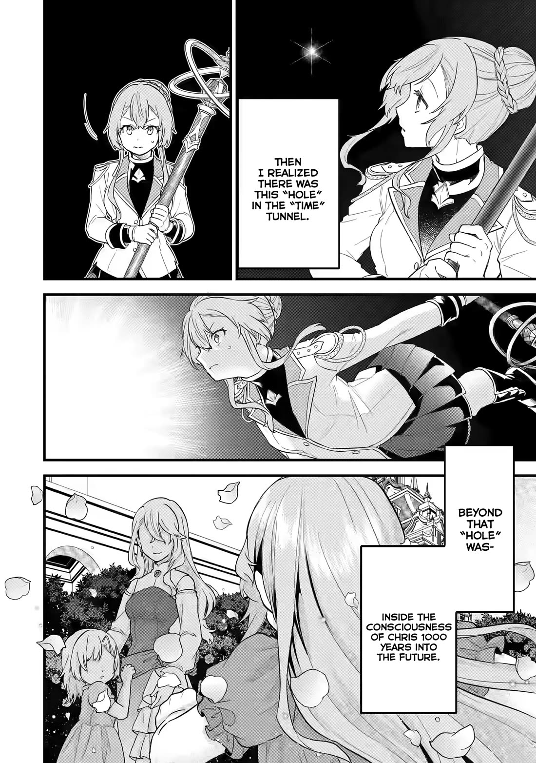 The Reincarnated Marriage of a Hero and a Sage: After Becoming Engaged to a Former Rival, We Became the Strongest Couple Chapter 14 page 15 - Chapter 14: The girl who leapt through time