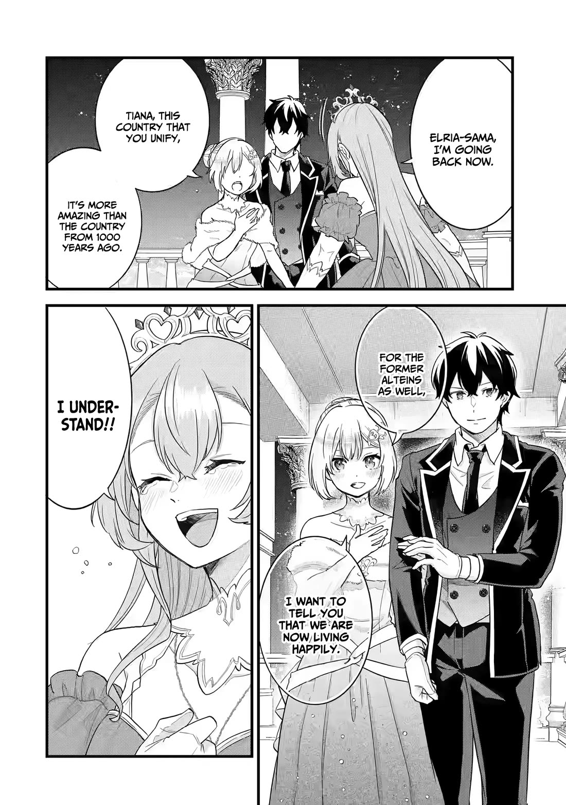 The Reincarnated Marriage of a Hero and a Sage: After Becoming Engaged to a Former Rival, We Became the Strongest Couple Chapter 14 page 19 - Chapter 14: The girl who leapt through time