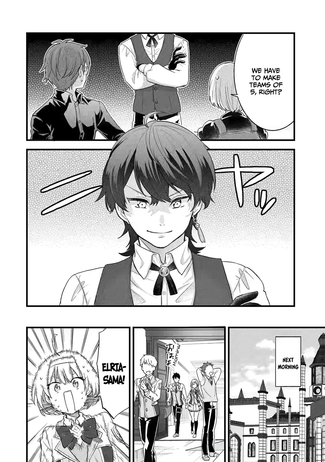The Reincarnated Marriage of a Hero and a Sage: After Becoming Engaged to a Former Rival, We Became the Strongest Couple Chapter 14 page 35 - Chapter 14: The girl who leapt through time