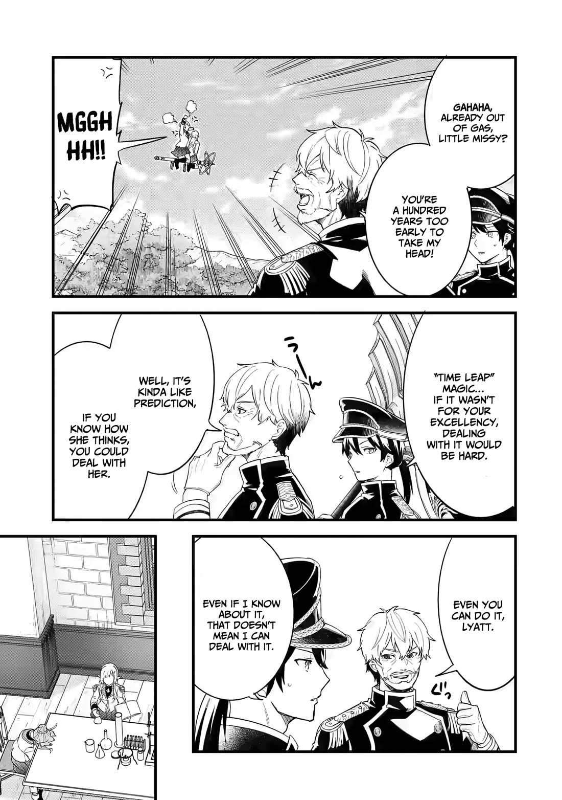 The Reincarnated Marriage of a Hero and a Sage: After Becoming Engaged to a Former Rival, We Became the Strongest Couple Chapter 14 page 8 - Chapter 14: The girl who leapt through time
