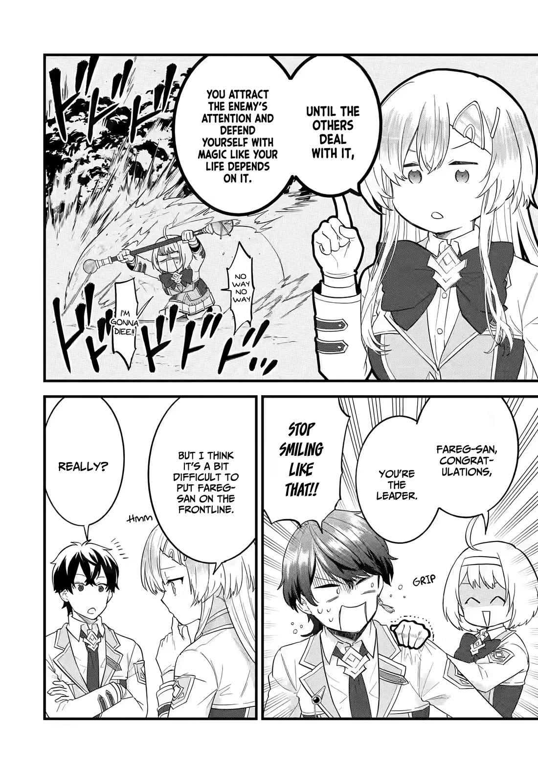 The Reincarnated Marriage of a Hero and a Sage: After Becoming Engaged to a Former Rival, We Became the Strongest Couple Chapter 15 page 15 - Chapter 15: Fareg's talent