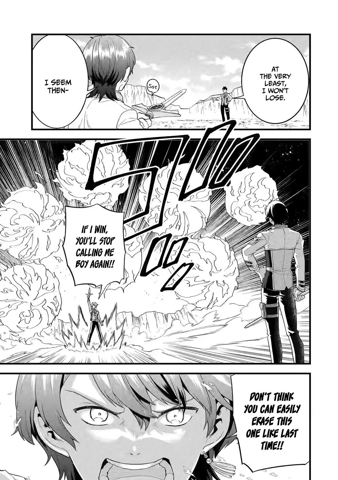 The Reincarnated Marriage of a Hero and a Sage: After Becoming Engaged to a Former Rival, We Became the Strongest Couple Chapter 15 page 20 - Chapter 15: Fareg's talent