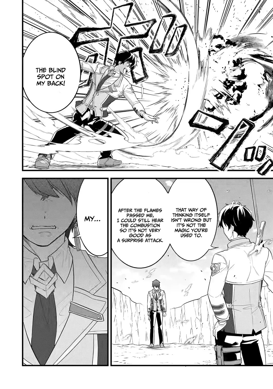 The Reincarnated Marriage of a Hero and a Sage: After Becoming Engaged to a Former Rival, We Became the Strongest Couple Chapter 15 page 25 - Chapter 15: Fareg's talent
