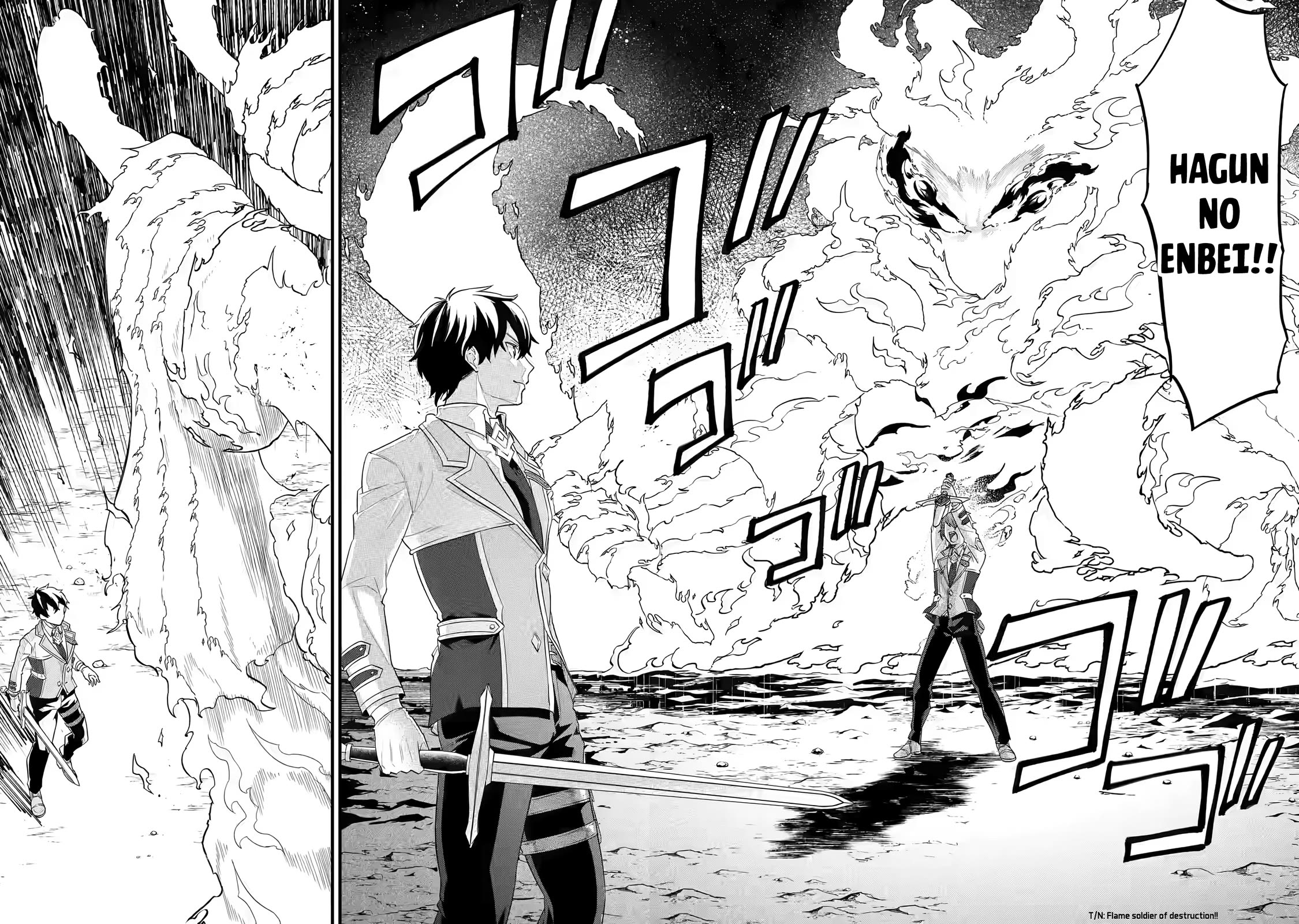 The Reincarnated Marriage of a Hero and a Sage: After Becoming Engaged to a Former Rival, We Became the Strongest Couple Chapter 15 page 27 - Chapter 15: Fareg's talent