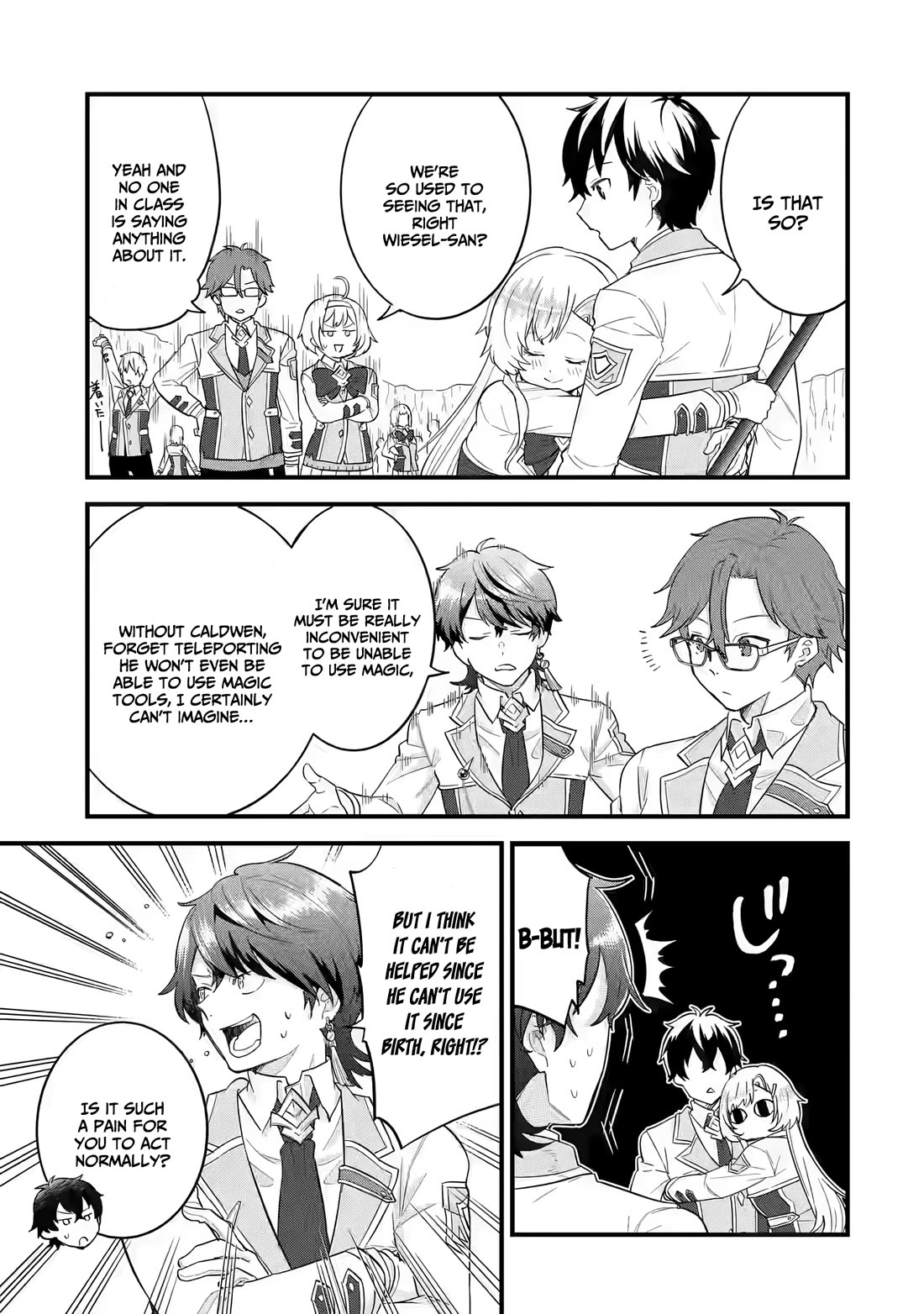 The Reincarnated Marriage of a Hero and a Sage: After Becoming Engaged to a Former Rival, We Became the Strongest Couple Chapter 15 page 4 - Chapter 15: Fareg's talent