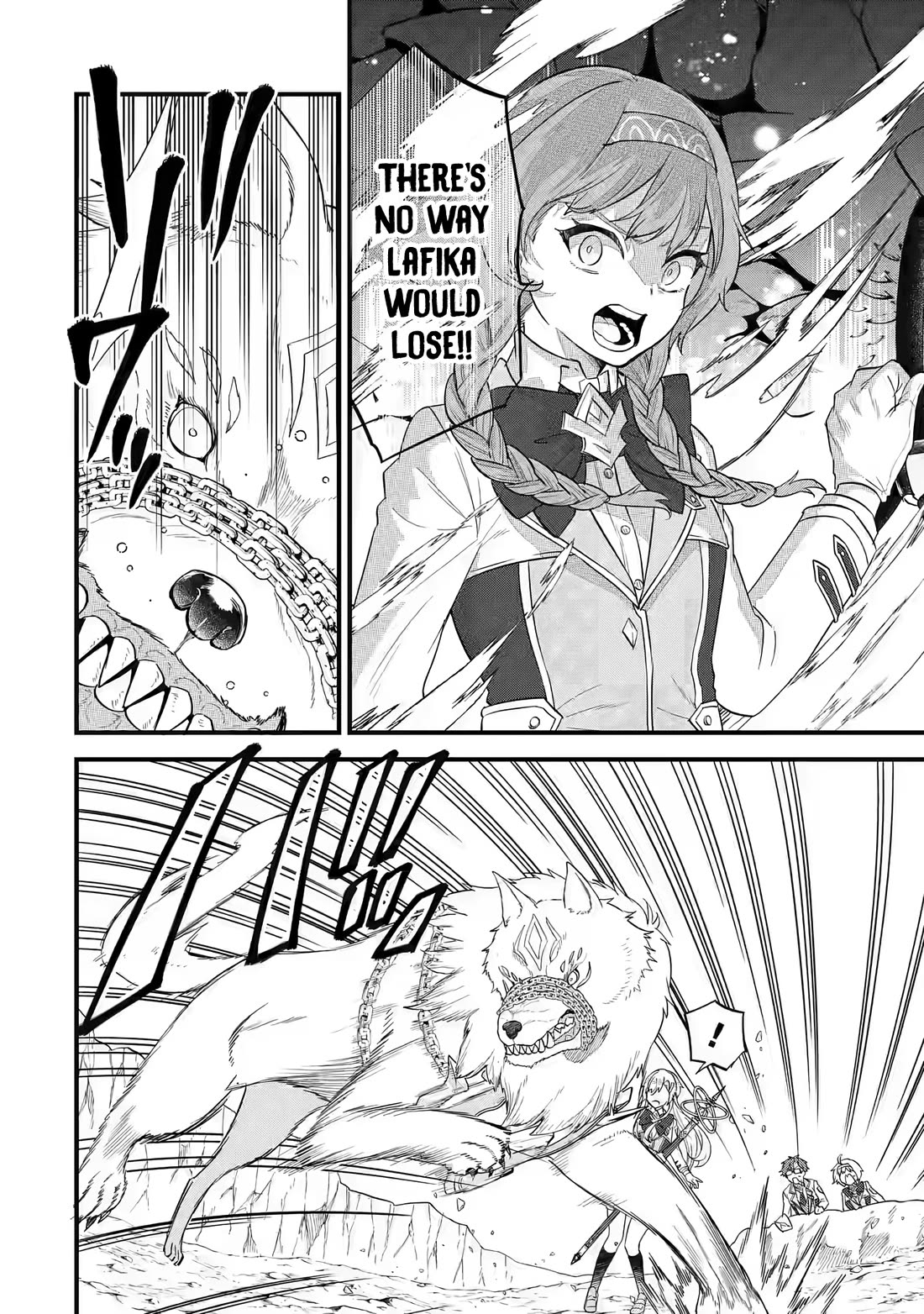The Reincarnated Marriage of a Hero and a Sage: After Becoming Engaged to a Former Rival, We Became the Strongest Couple Chapter 16 page 13 - Chapter 16: Meaning in victory
