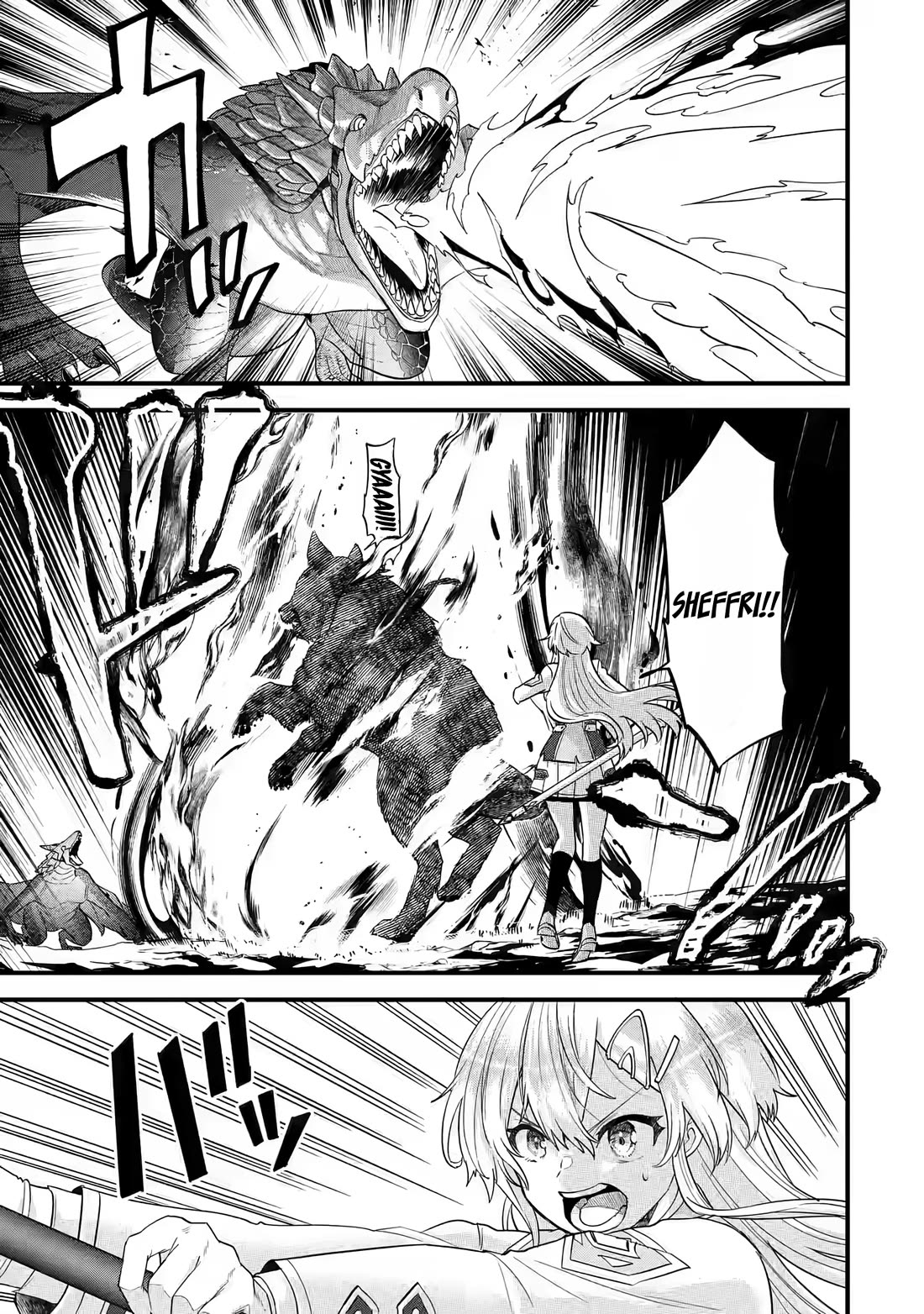 The Reincarnated Marriage of a Hero and a Sage: After Becoming Engaged to a Former Rival, We Became the Strongest Couple Chapter 16 page 14 - Chapter 16: Meaning in victory