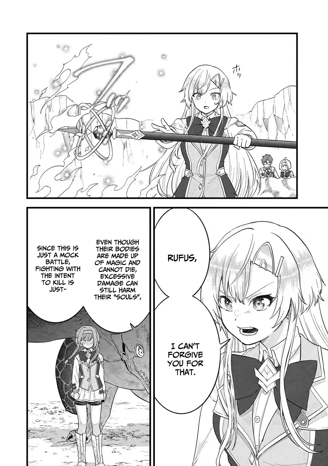 The Reincarnated Marriage of a Hero and a Sage: After Becoming Engaged to a Former Rival, We Became the Strongest Couple Chapter 16 page 15 - Chapter 16: Meaning in victory