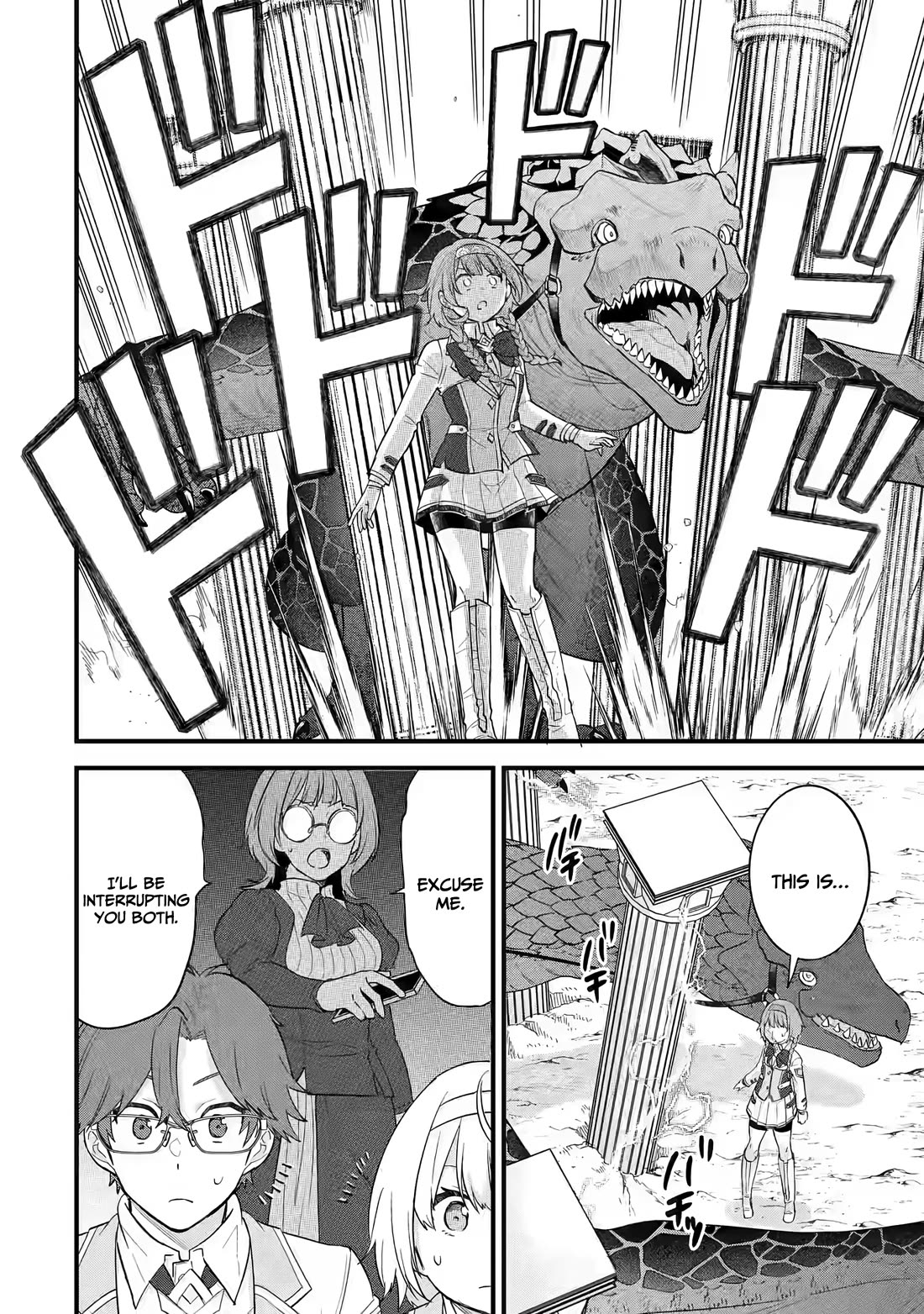 The Reincarnated Marriage of a Hero and a Sage: After Becoming Engaged to a Former Rival, We Became the Strongest Couple Chapter 16 page 17 - Chapter 16: Meaning in victory