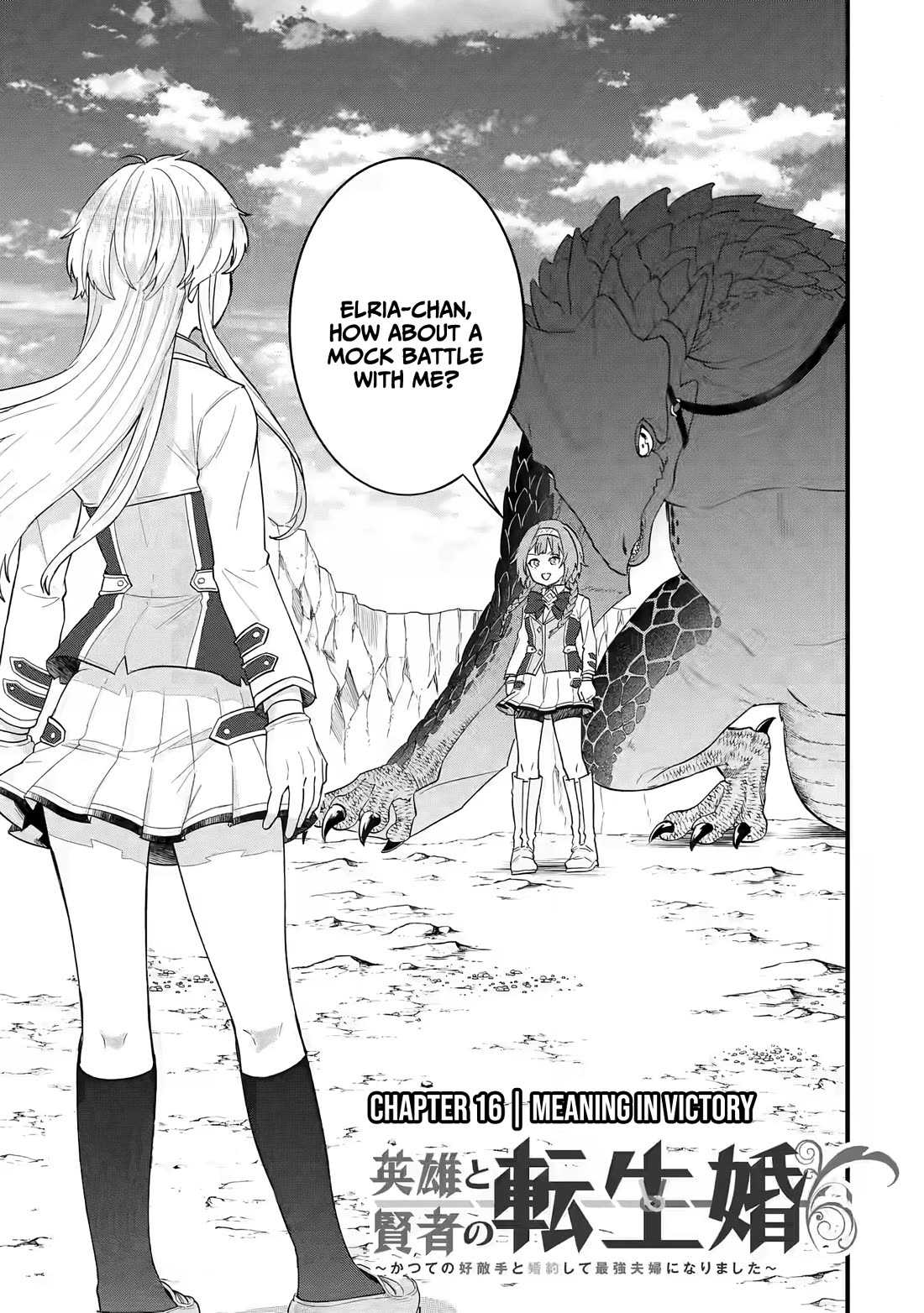 The Reincarnated Marriage of a Hero and a Sage: After Becoming Engaged to a Former Rival, We Became the Strongest Couple Chapter 16 page 2 - Chapter 16: Meaning in victory