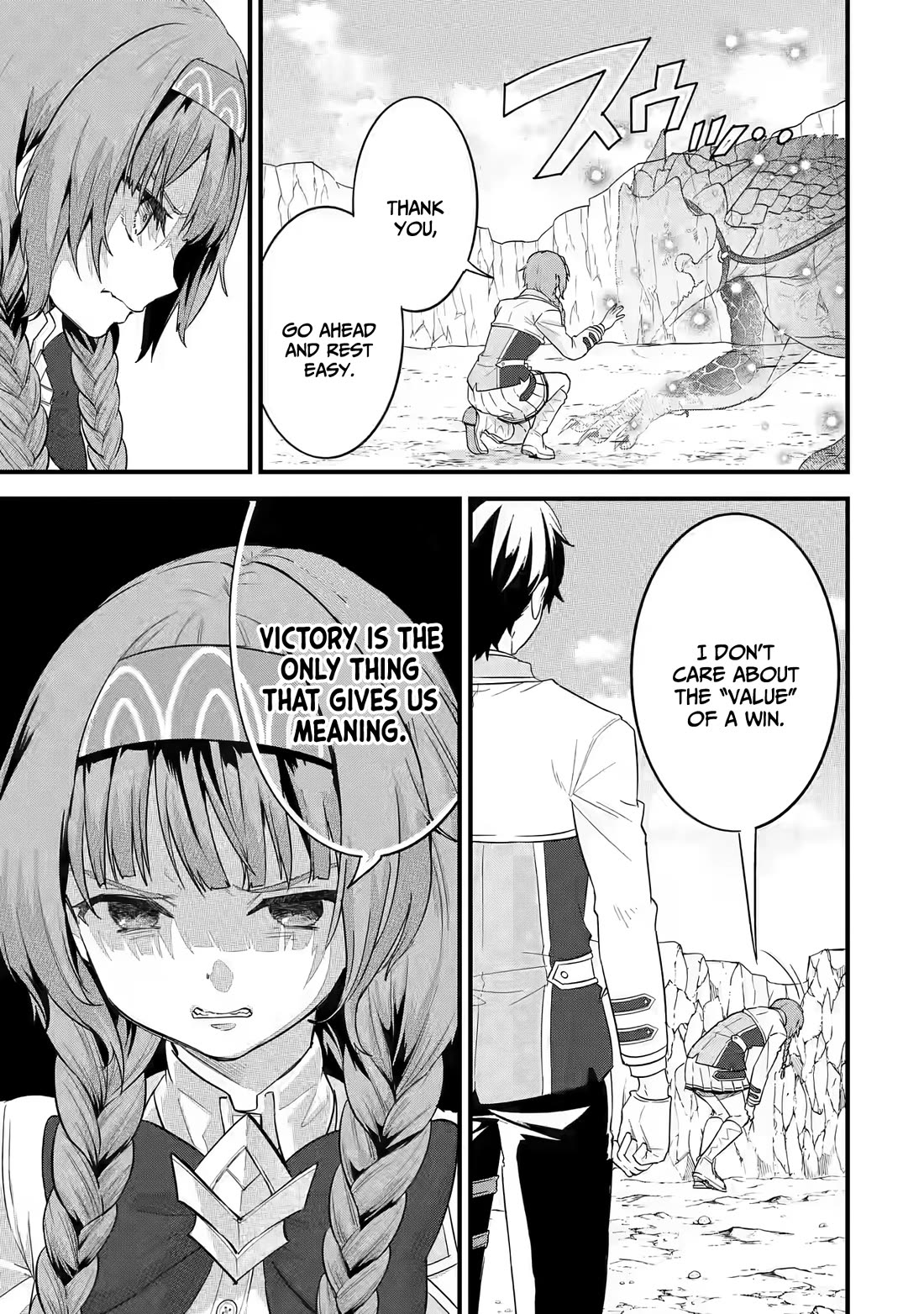 The Reincarnated Marriage of a Hero and a Sage: After Becoming Engaged to a Former Rival, We Became the Strongest Couple Chapter 16 page 20 - Chapter 16: Meaning in victory