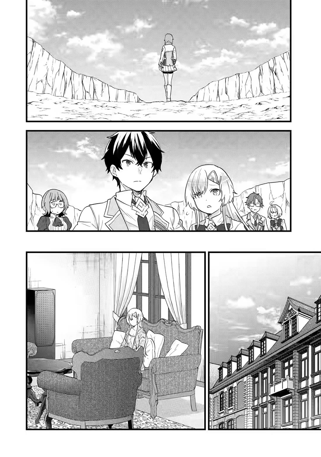 The Reincarnated Marriage of a Hero and a Sage: After Becoming Engaged to a Former Rival, We Became the Strongest Couple Chapter 16 page 21 - Chapter 16: Meaning in victory