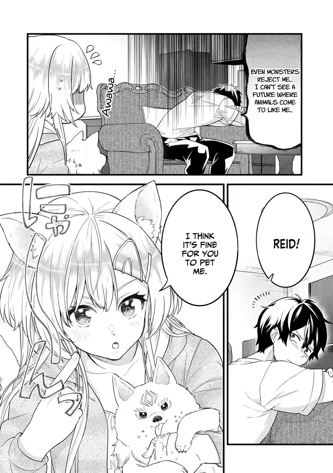 The Reincarnated Marriage of a Hero and a Sage: After Becoming Engaged to a Former Rival, We Became the Strongest Couple Chapter 16 page 27 - Chapter 16: Meaning in victory