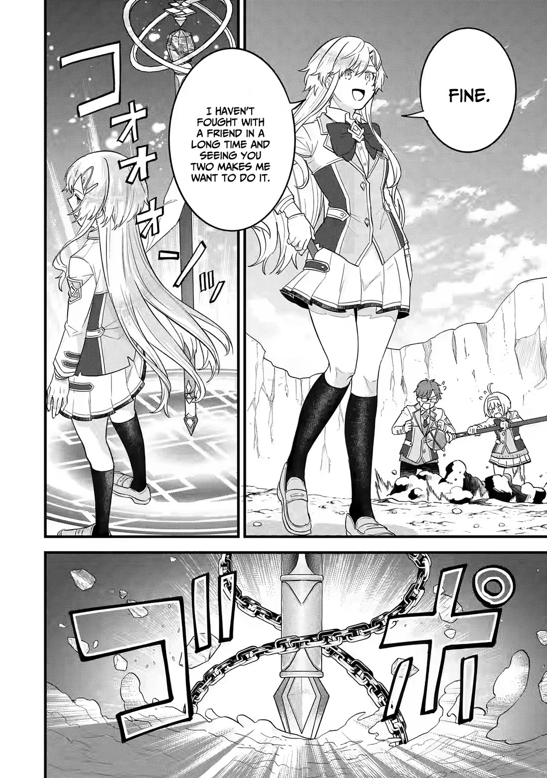 The Reincarnated Marriage of a Hero and a Sage: After Becoming Engaged to a Former Rival, We Became the Strongest Couple Chapter 16 page 3 - Chapter 16: Meaning in victory