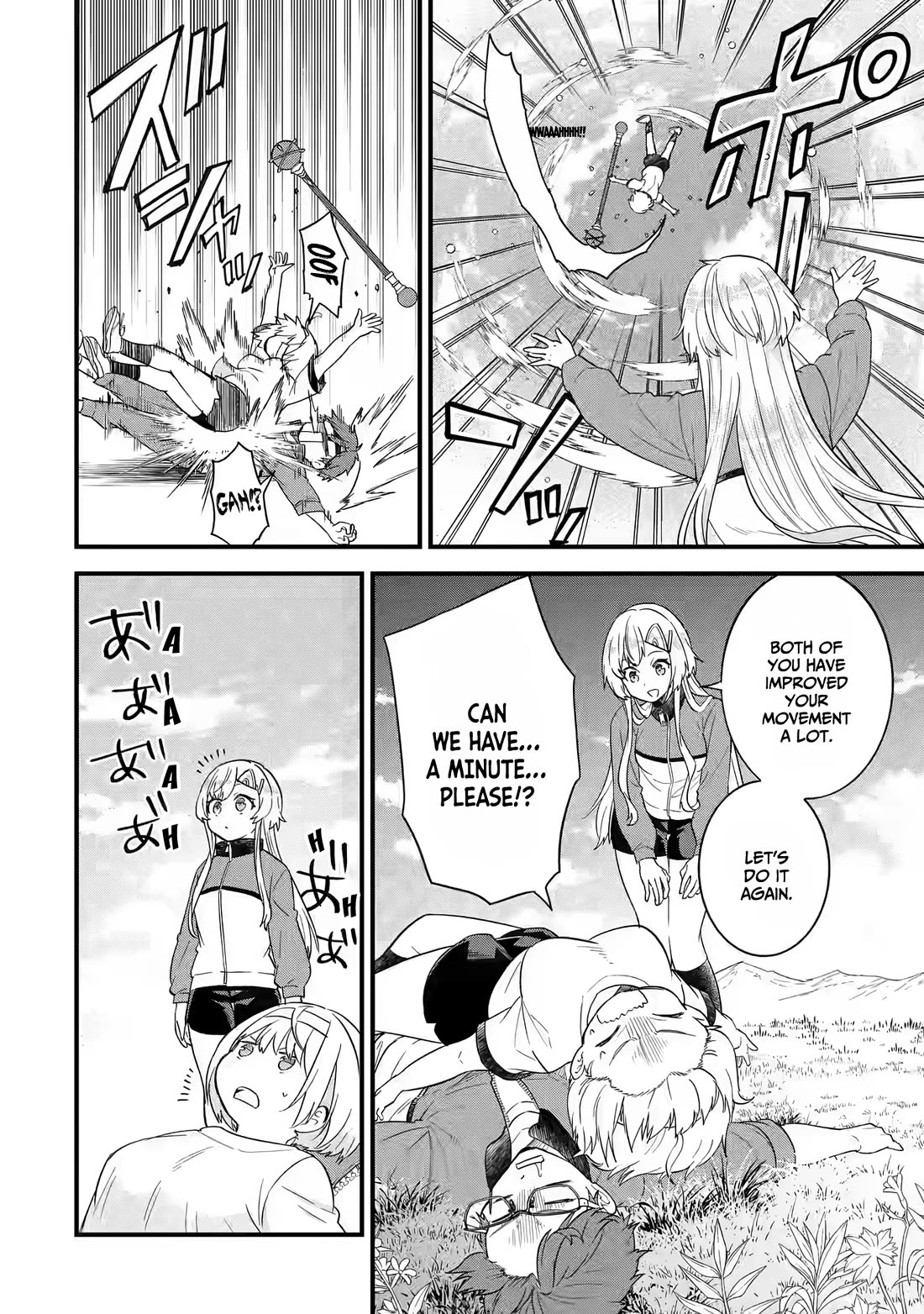 The Reincarnated Marriage of a Hero and a Sage: After Becoming Engaged to a Former Rival, We Became the Strongest Couple Chapter 16 page 31 - Chapter 16: Meaning in victory