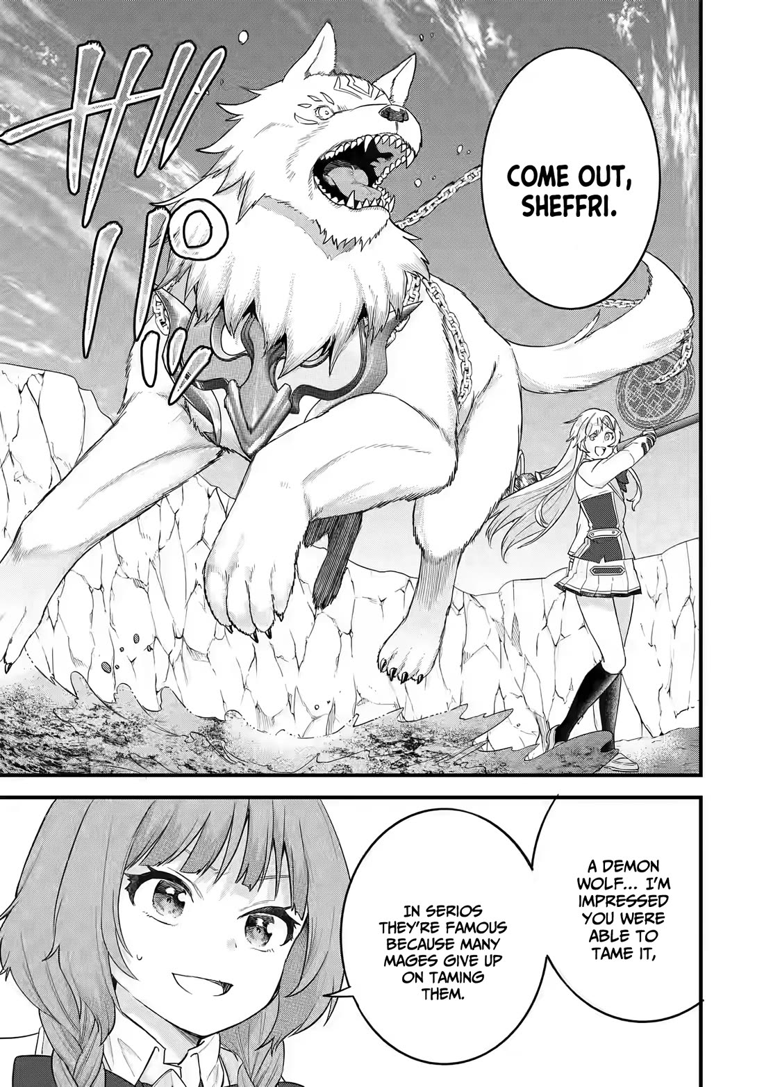 The Reincarnated Marriage of a Hero and a Sage: After Becoming Engaged to a Former Rival, We Became the Strongest Couple Chapter 16 page 4 - Chapter 16: Meaning in victory