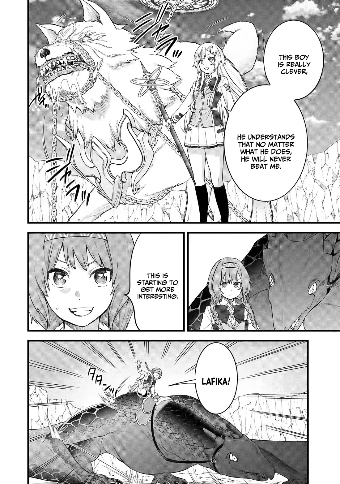 The Reincarnated Marriage of a Hero and a Sage: After Becoming Engaged to a Former Rival, We Became the Strongest Couple Chapter 16 page 5 - Chapter 16: Meaning in victory