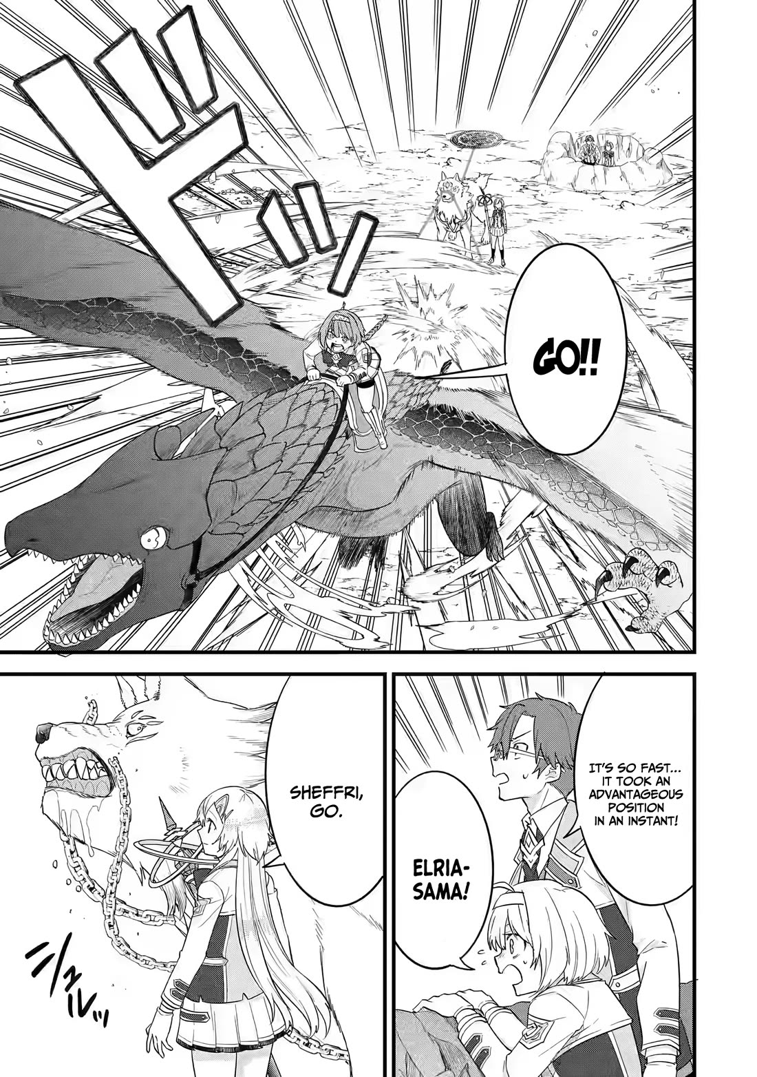 The Reincarnated Marriage of a Hero and a Sage: After Becoming Engaged to a Former Rival, We Became the Strongest Couple Chapter 16 page 6 - Chapter 16: Meaning in victory