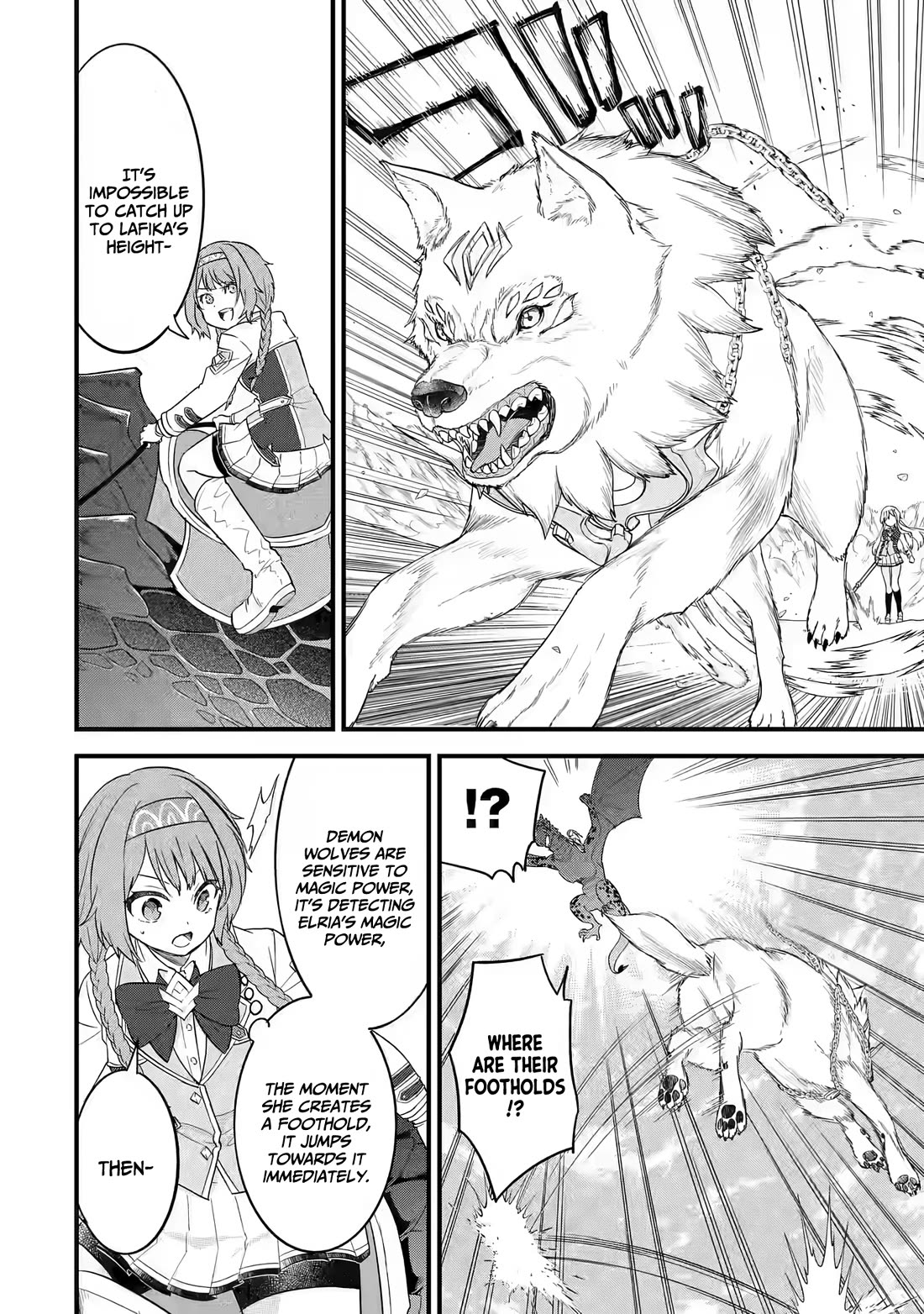 The Reincarnated Marriage of a Hero and a Sage: After Becoming Engaged to a Former Rival, We Became the Strongest Couple Chapter 16 page 7 - Chapter 16: Meaning in victory