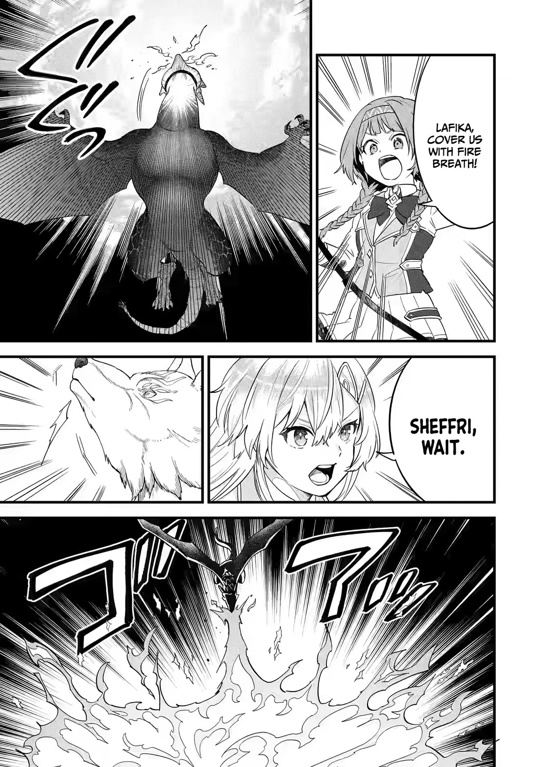 The Reincarnated Marriage of a Hero and a Sage: After Becoming Engaged to a Former Rival, We Became the Strongest Couple Chapter 16 page 8 - Chapter 16: Meaning in victory