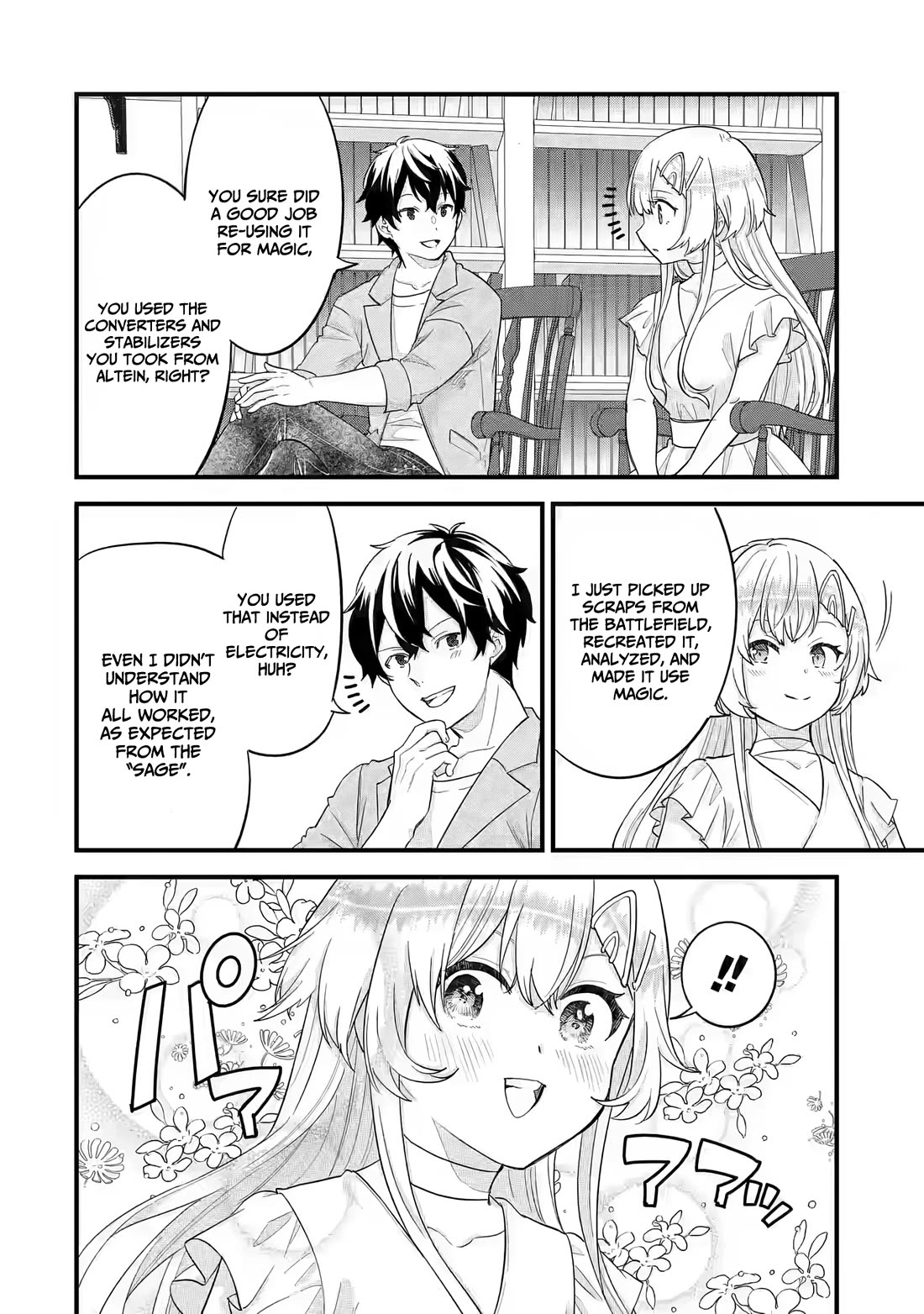 The Reincarnated Marriage of a Hero and a Sage: After Becoming Engaged to a Former Rival, We Became the Strongest Couple Chapter 17 page 11 - Chapter 17: Their capital each