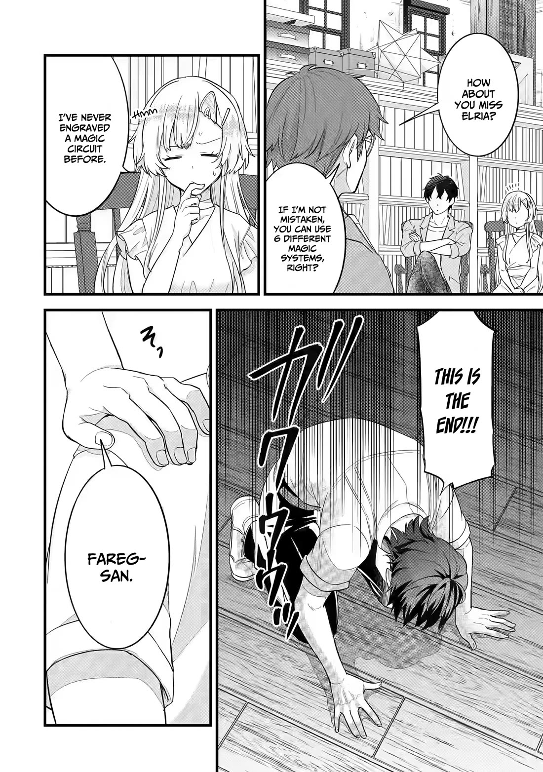 The Reincarnated Marriage of a Hero and a Sage: After Becoming Engaged to a Former Rival, We Became the Strongest Couple Chapter 17 page 13 - Chapter 17: Their capital each