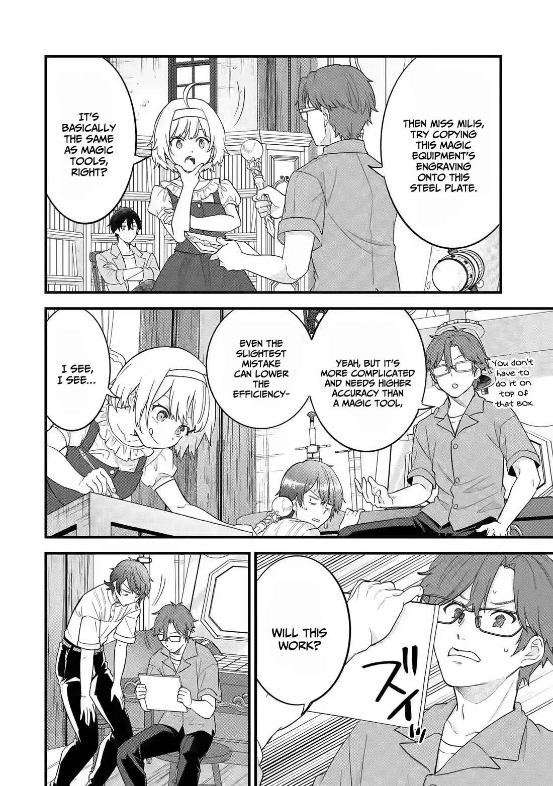 The Reincarnated Marriage of a Hero and a Sage: After Becoming Engaged to a Former Rival, We Became the Strongest Couple Chapter 17 page 15 - Chapter 17: Their capital each