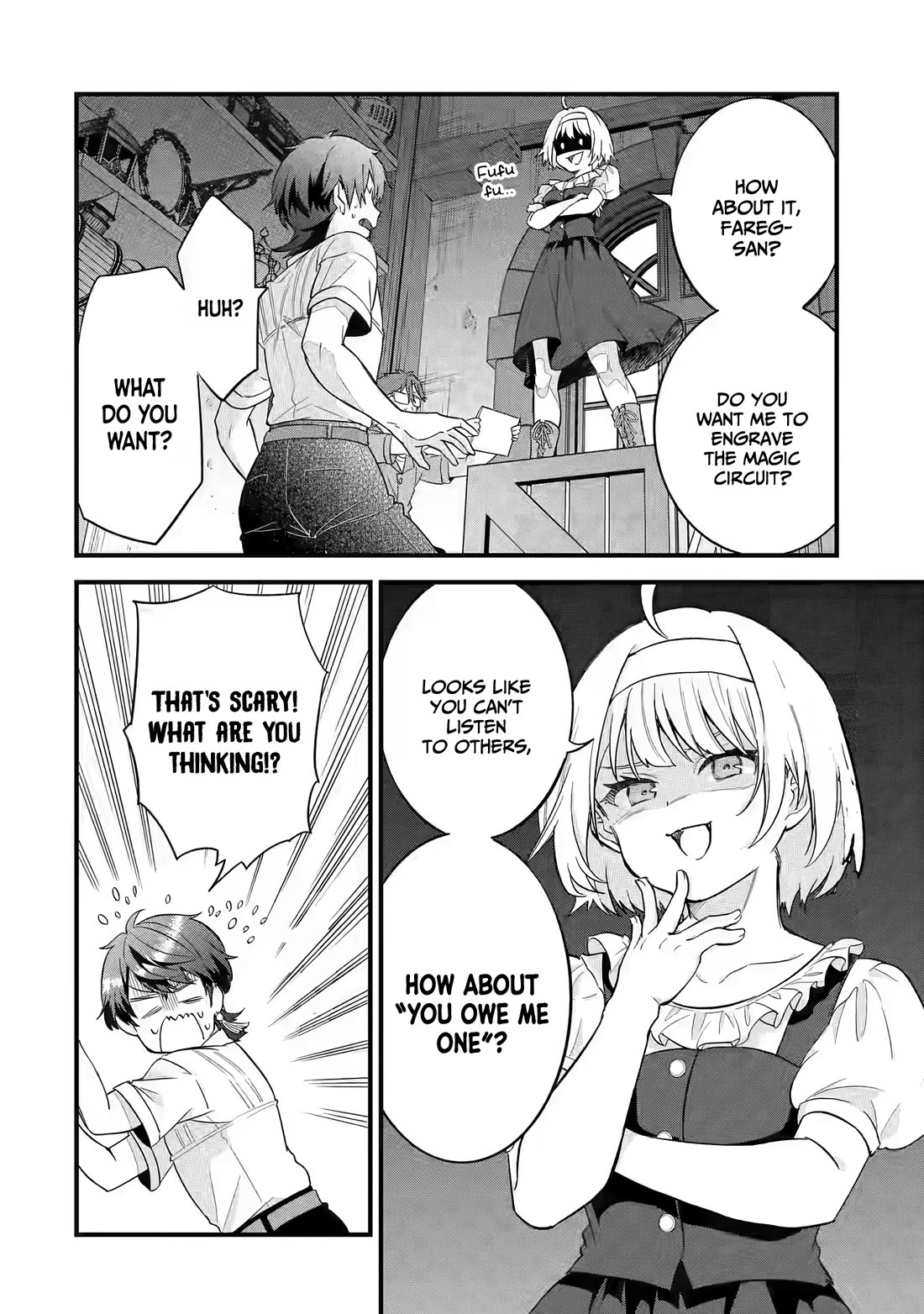 The Reincarnated Marriage of a Hero and a Sage: After Becoming Engaged to a Former Rival, We Became the Strongest Couple Chapter 17 page 17 - Chapter 17: Their capital each