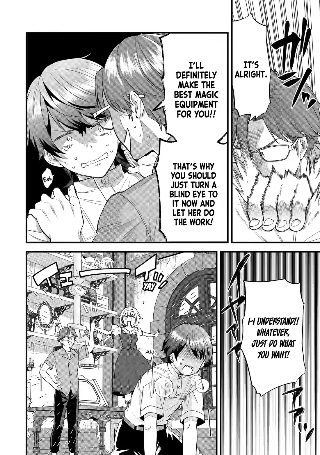 The Reincarnated Marriage of a Hero and a Sage: After Becoming Engaged to a Former Rival, We Became the Strongest Couple Chapter 17 page 19 - Chapter 17: Their capital each