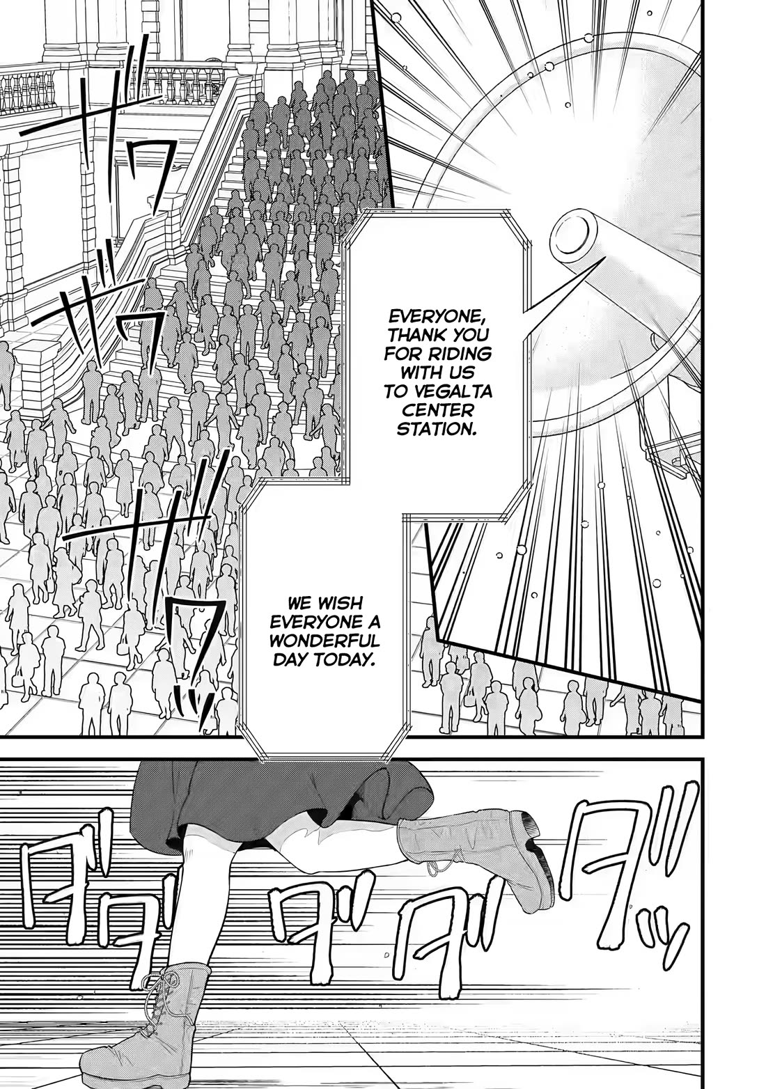 The Reincarnated Marriage of a Hero and a Sage: After Becoming Engaged to a Former Rival, We Became the Strongest Couple Chapter 17 page 2 - Chapter 17: Their capital each
