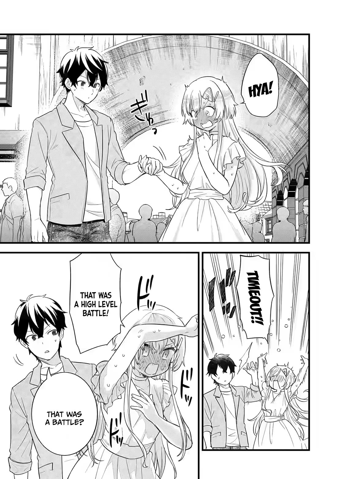 The Reincarnated Marriage of a Hero and a Sage: After Becoming Engaged to a Former Rival, We Became the Strongest Couple Chapter 17 page 26 - Chapter 17: Their capital each