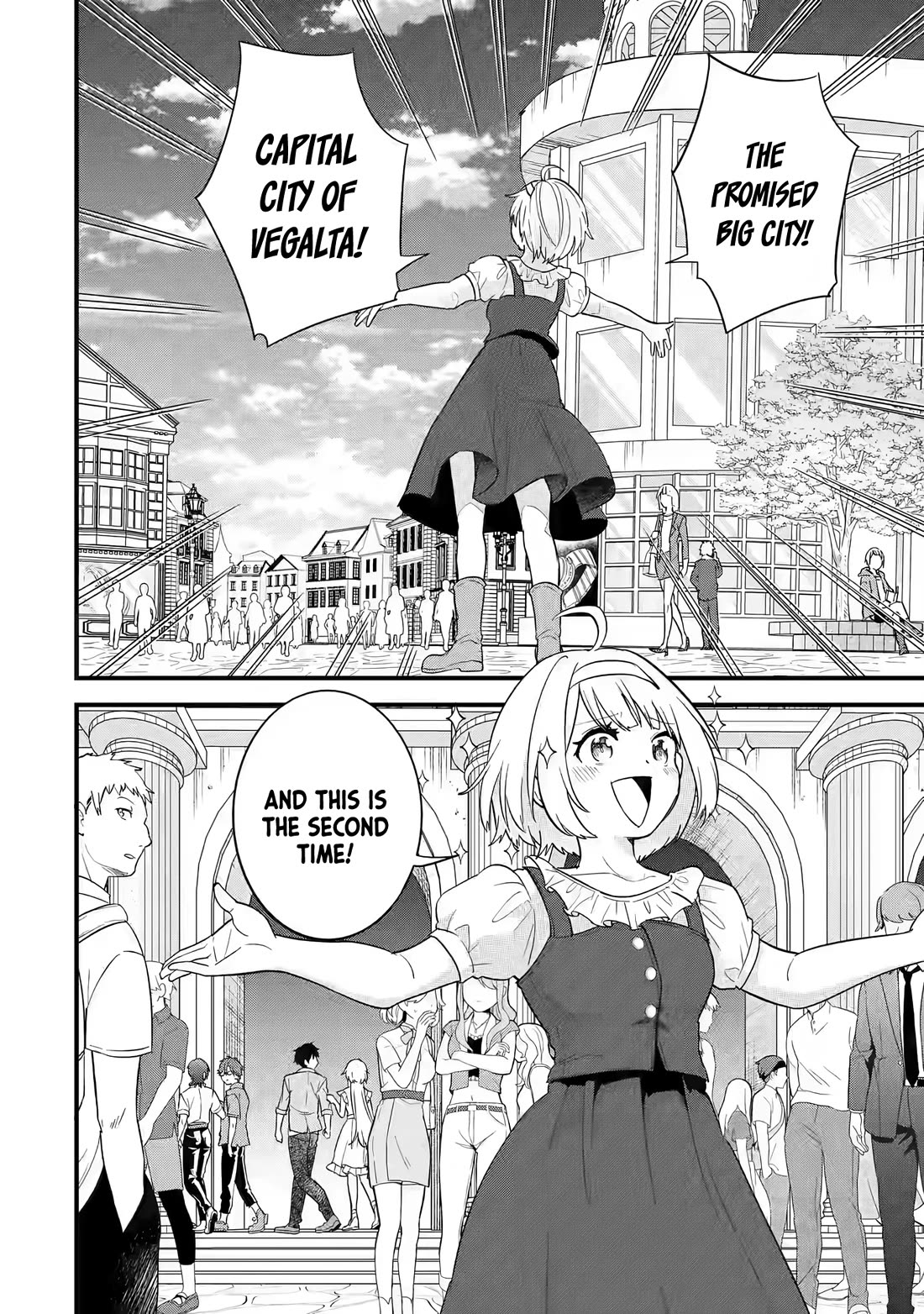 The Reincarnated Marriage of a Hero and a Sage: After Becoming Engaged to a Former Rival, We Became the Strongest Couple Chapter 17 page 3 - Chapter 17: Their capital each