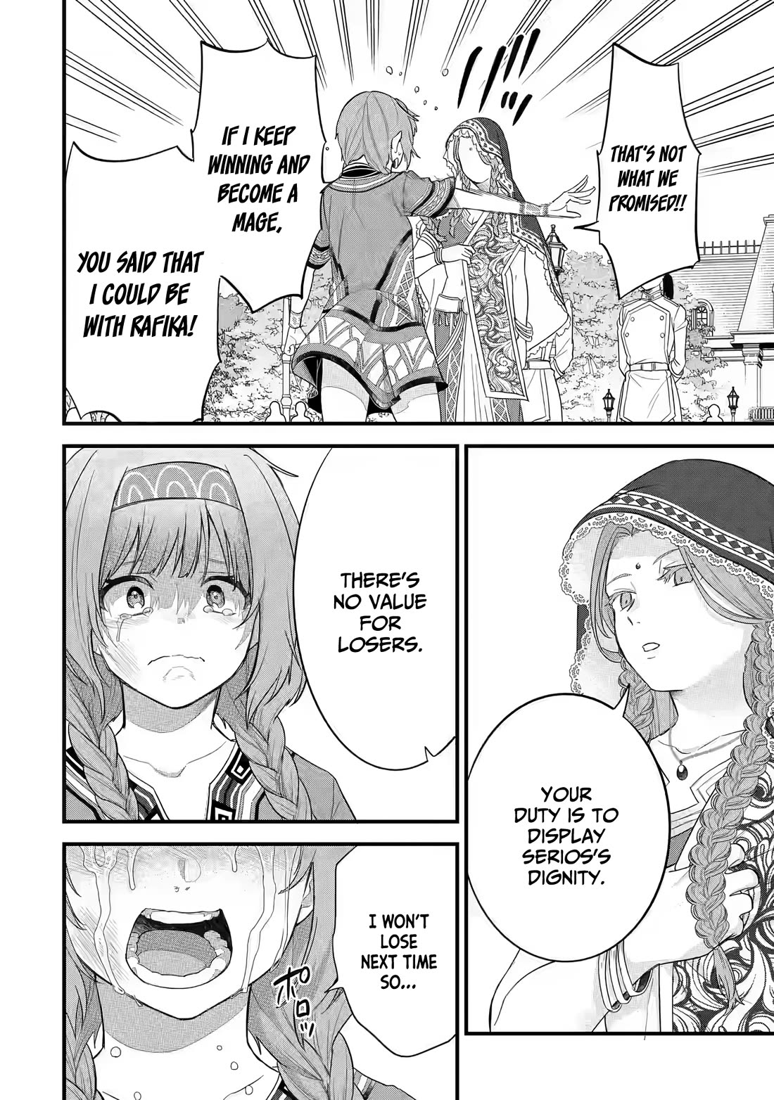 The Reincarnated Marriage of a Hero and a Sage: After Becoming Engaged to a Former Rival, We Became the Strongest Couple Chapter 17 page 37 - Chapter 17: Their capital each