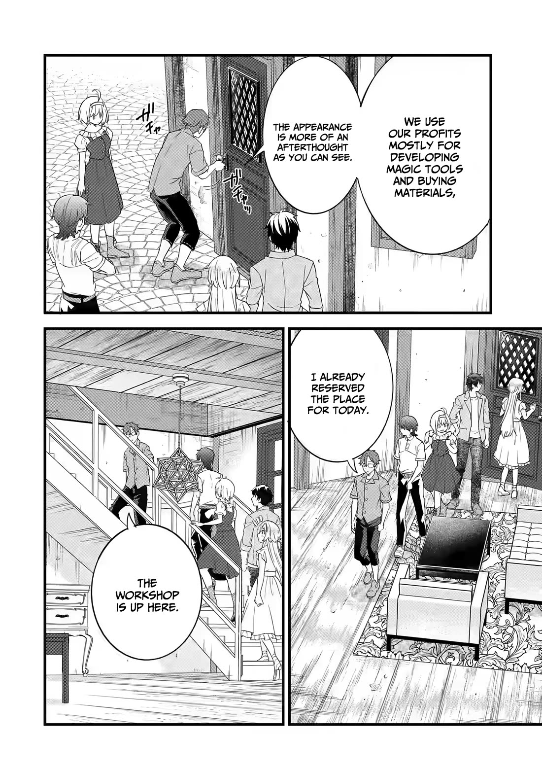 The Reincarnated Marriage of a Hero and a Sage: After Becoming Engaged to a Former Rival, We Became the Strongest Couple Chapter 17 page 7 - Chapter 17: Their capital each