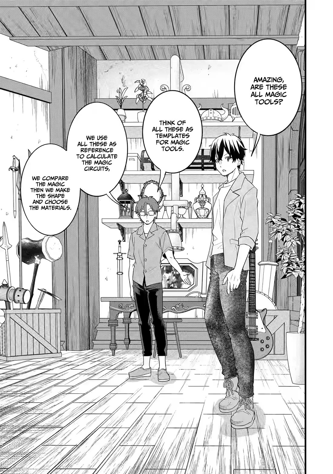 The Reincarnated Marriage of a Hero and a Sage: After Becoming Engaged to a Former Rival, We Became the Strongest Couple Chapter 17 page 8 - Chapter 17: Their capital each