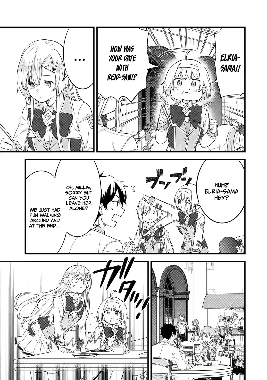 The Reincarnated Marriage of a Hero and a Sage: After Becoming Engaged to a Former Rival, We Became the Strongest Couple Chapter 18 page 12 - Chapter 18: Expectation and Promise